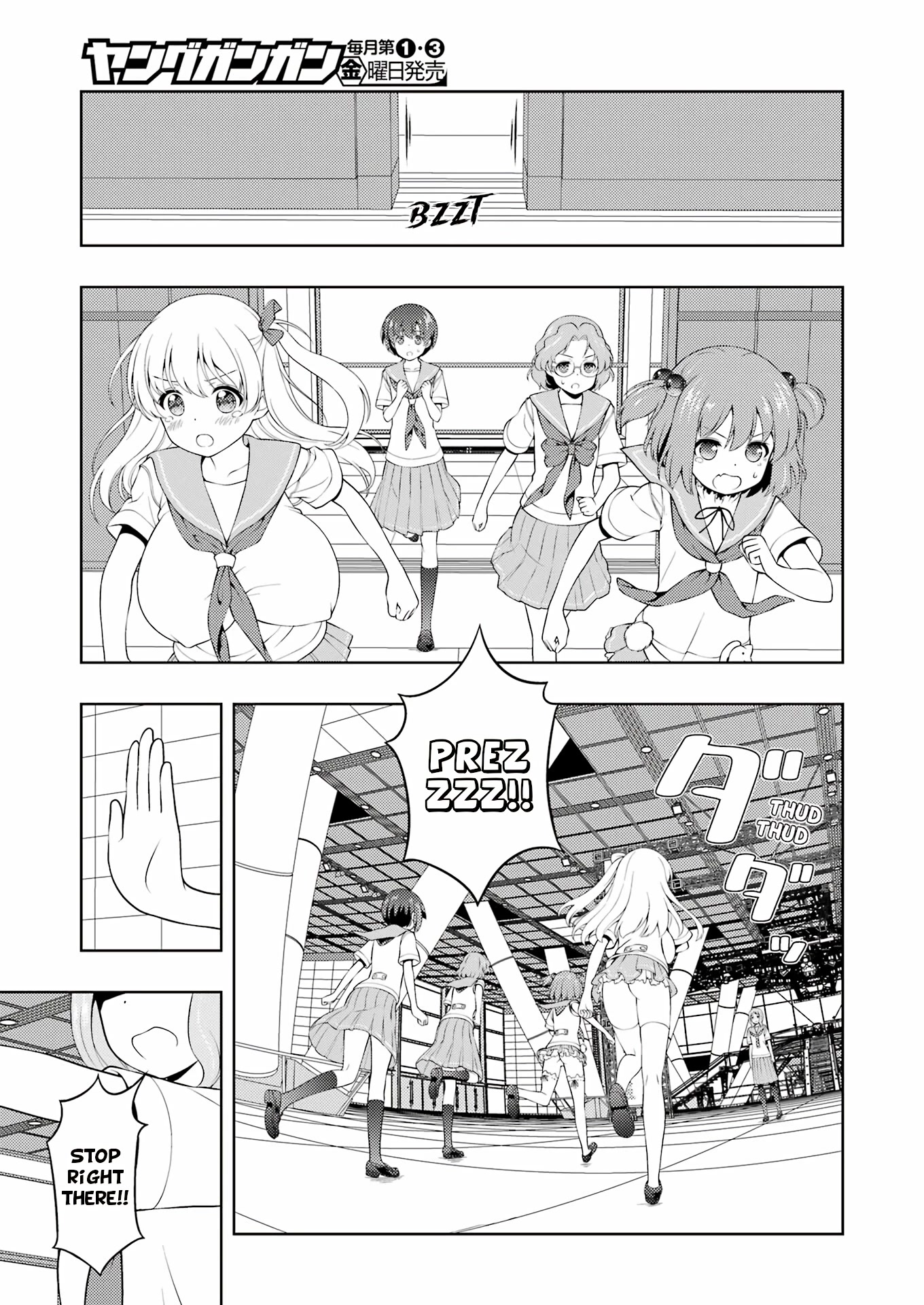 Read Saki En Manga Online