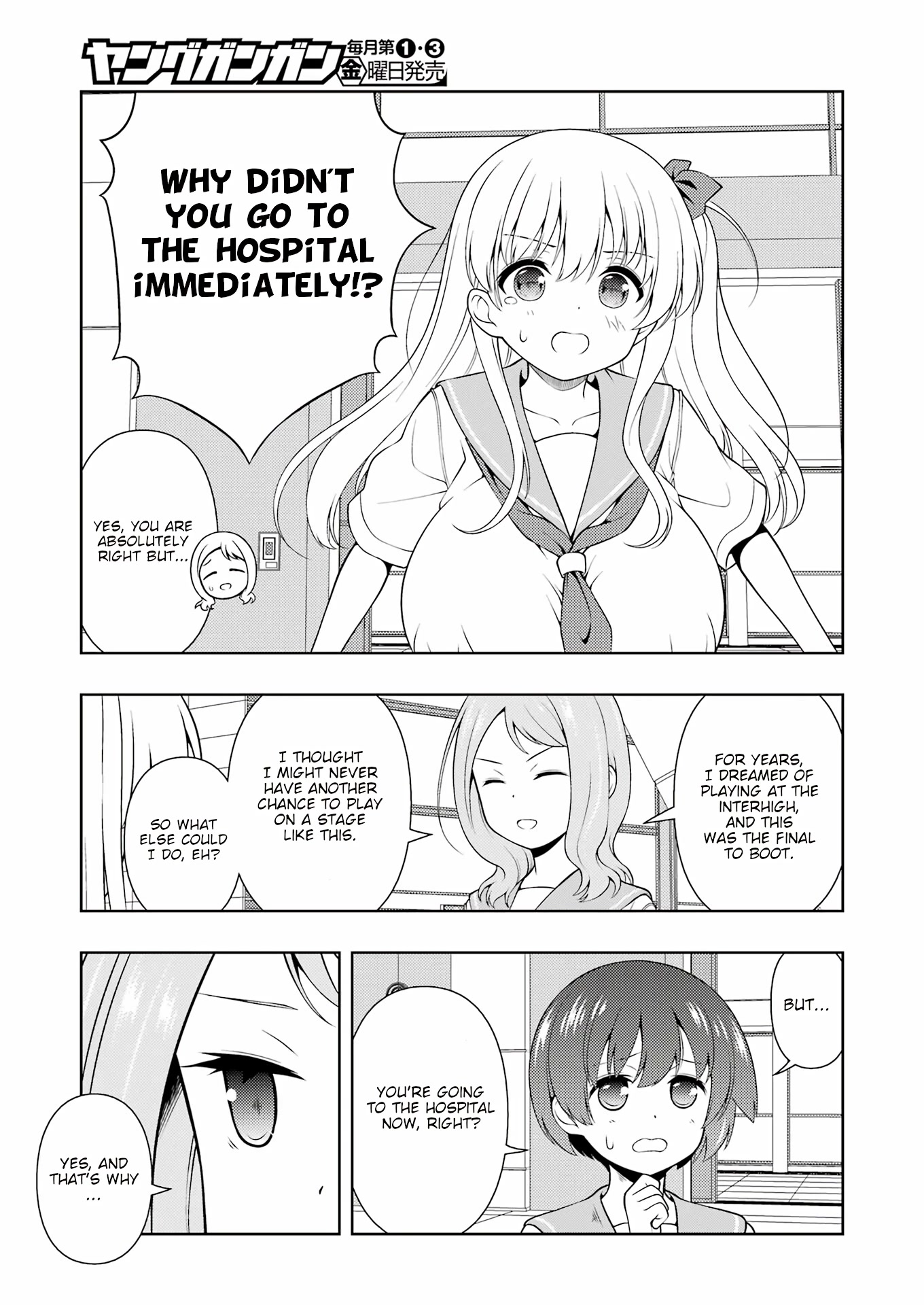 Read Saki En Manga Online