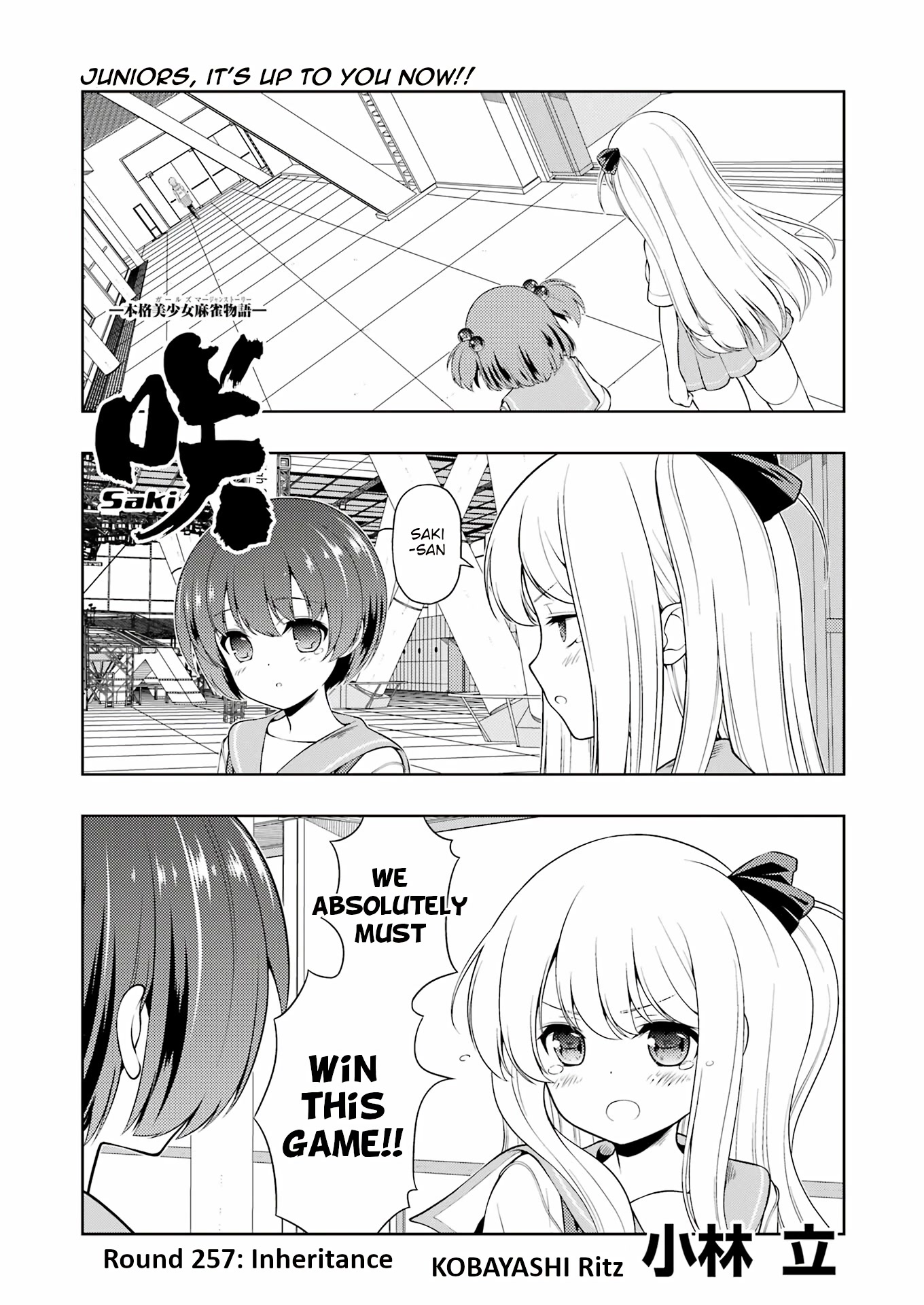 Read Saki En Manga Online