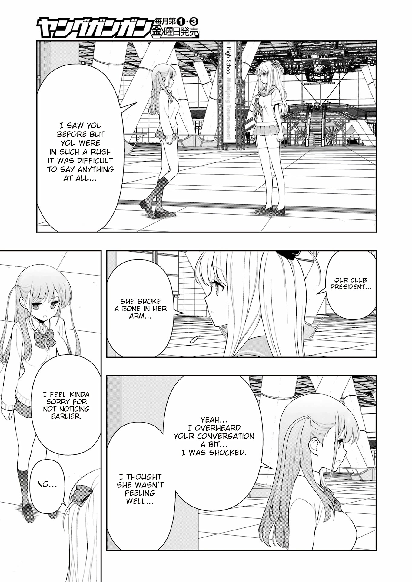 Read Saki En Manga Online