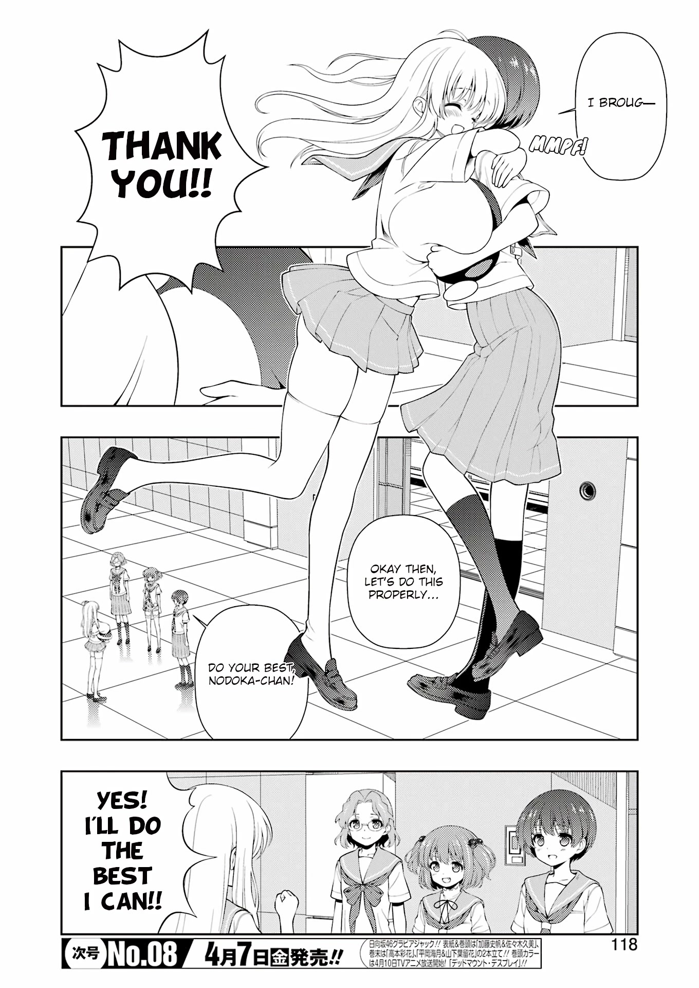 Read Saki En Manga Online