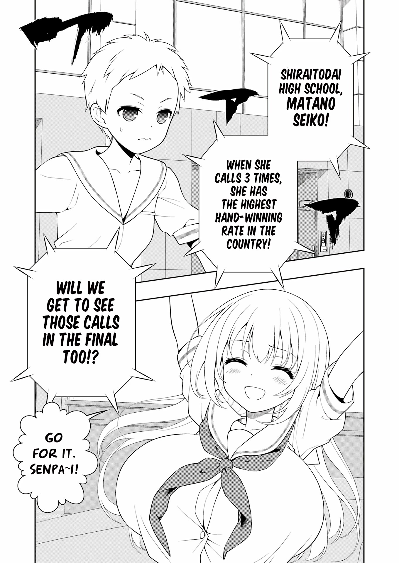 Read Saki En Manga Online