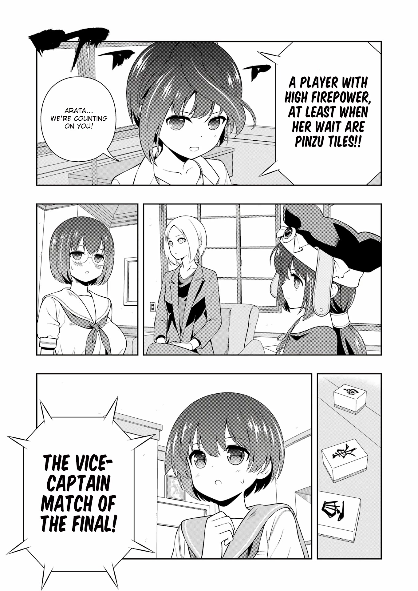Read Saki En Manga Online