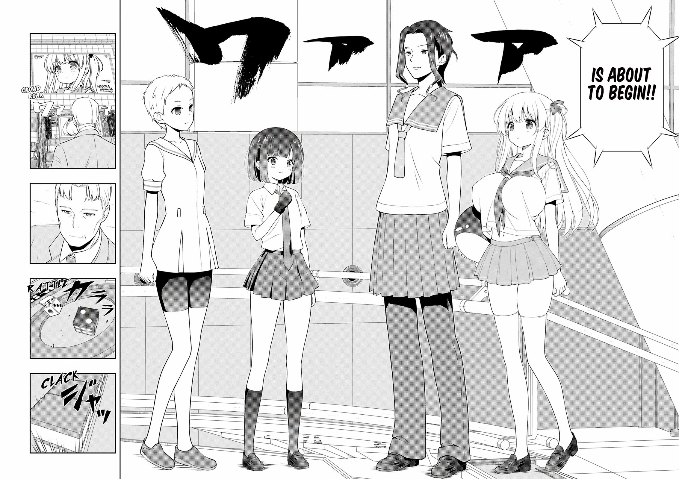 Read Saki En Manga Online