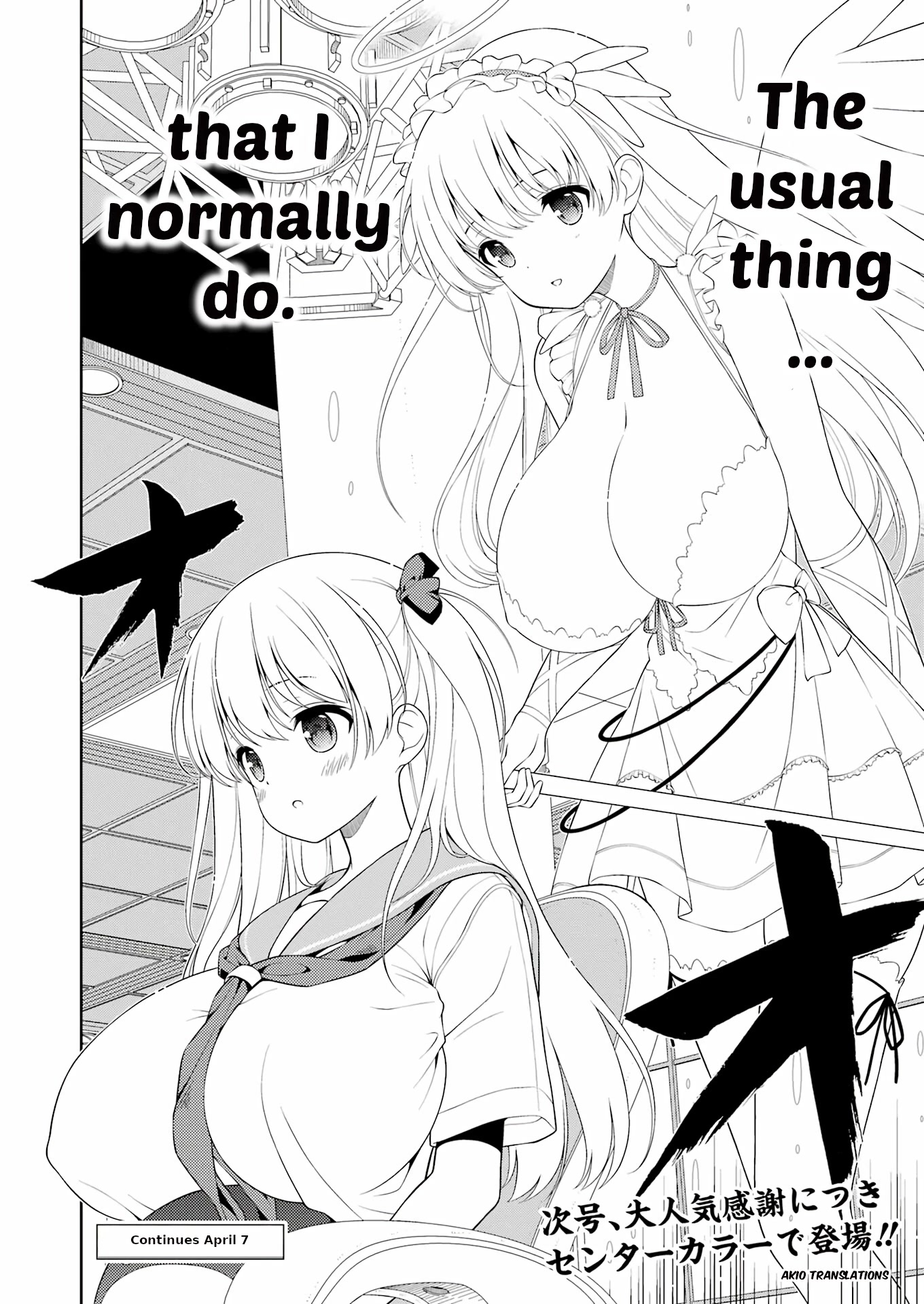 Read Saki En Manga Online