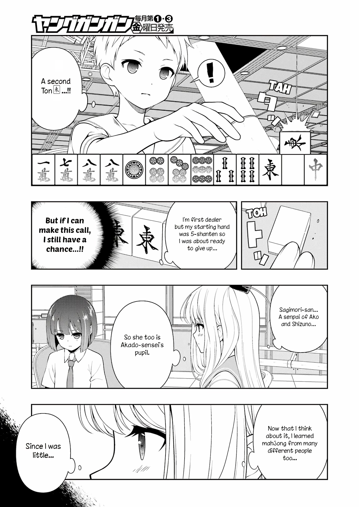 Read Saki En Manga Online