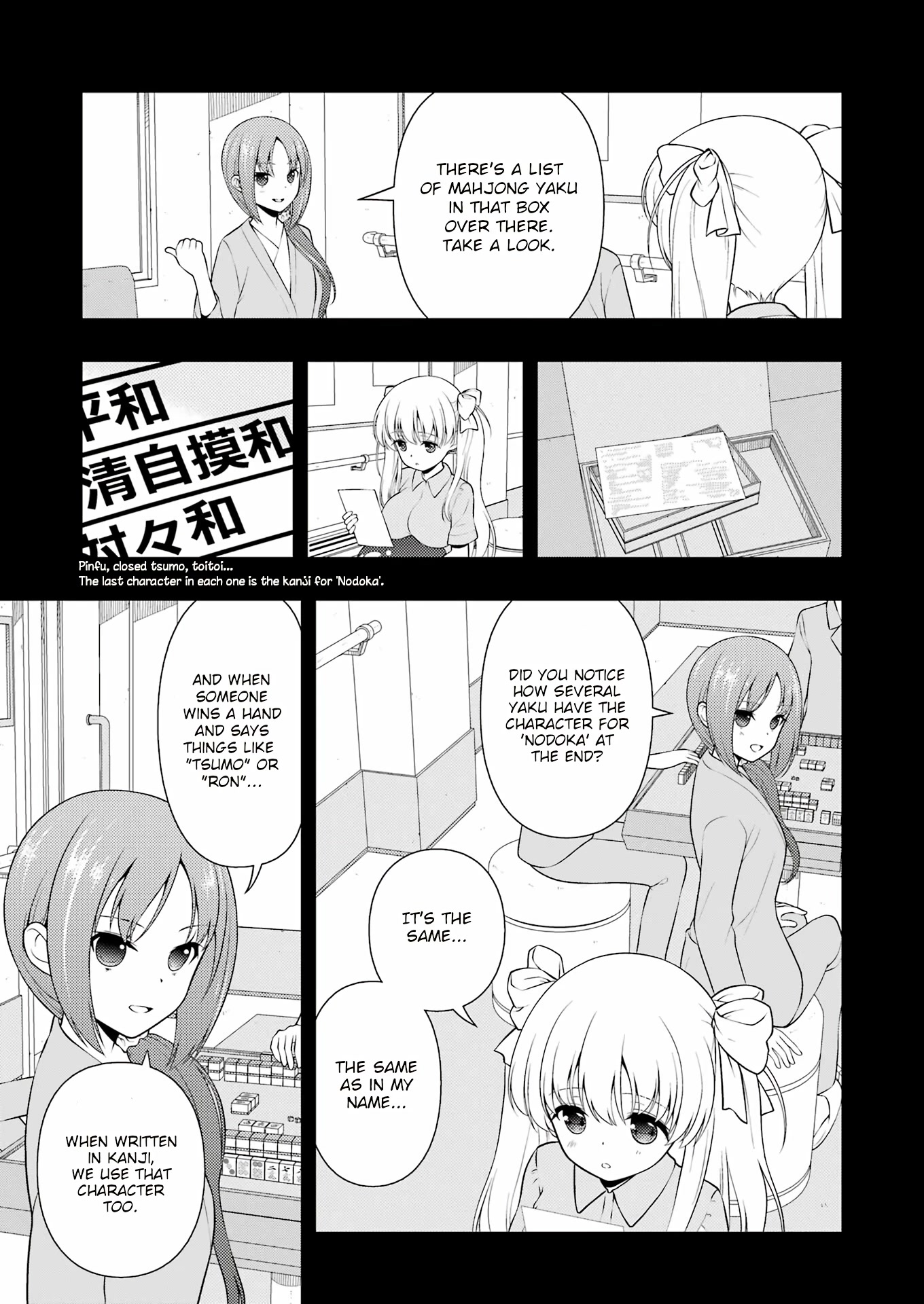 Read Saki En Manga Online