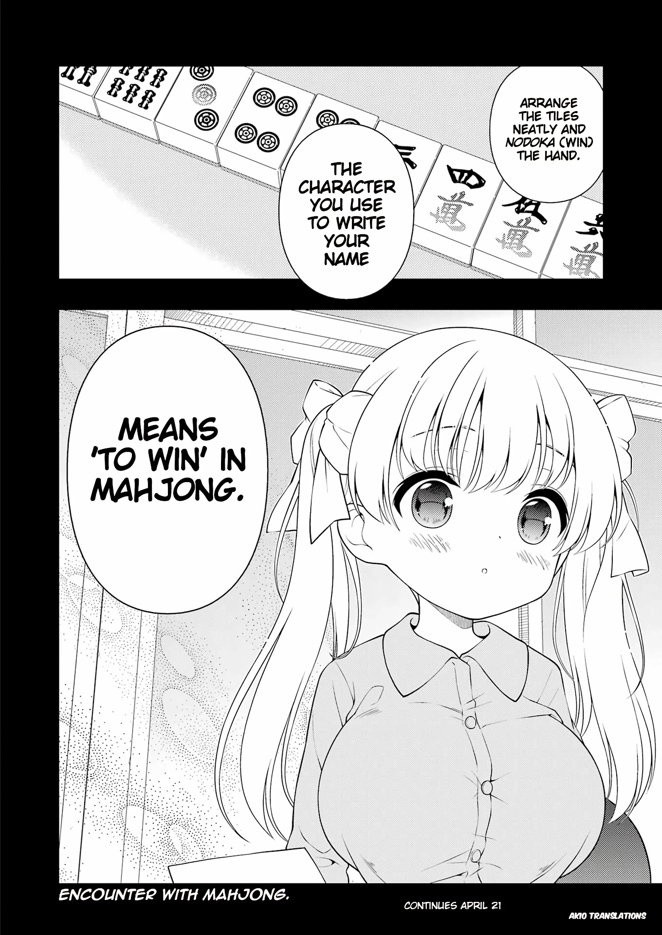 Read Saki En Manga Online