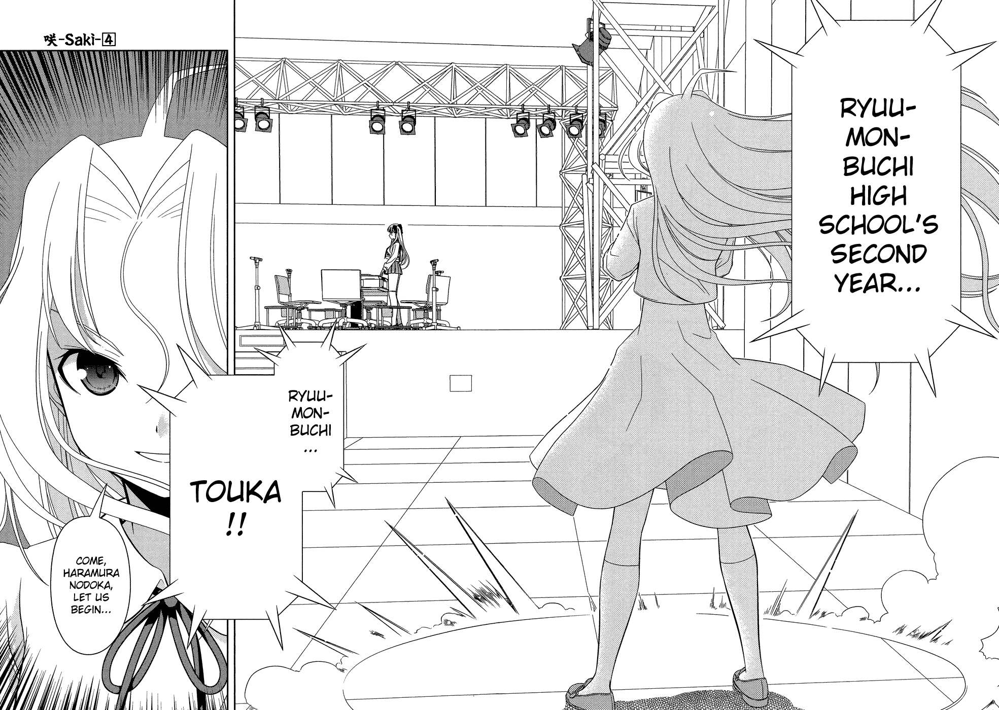 Read Saki En Manga Online