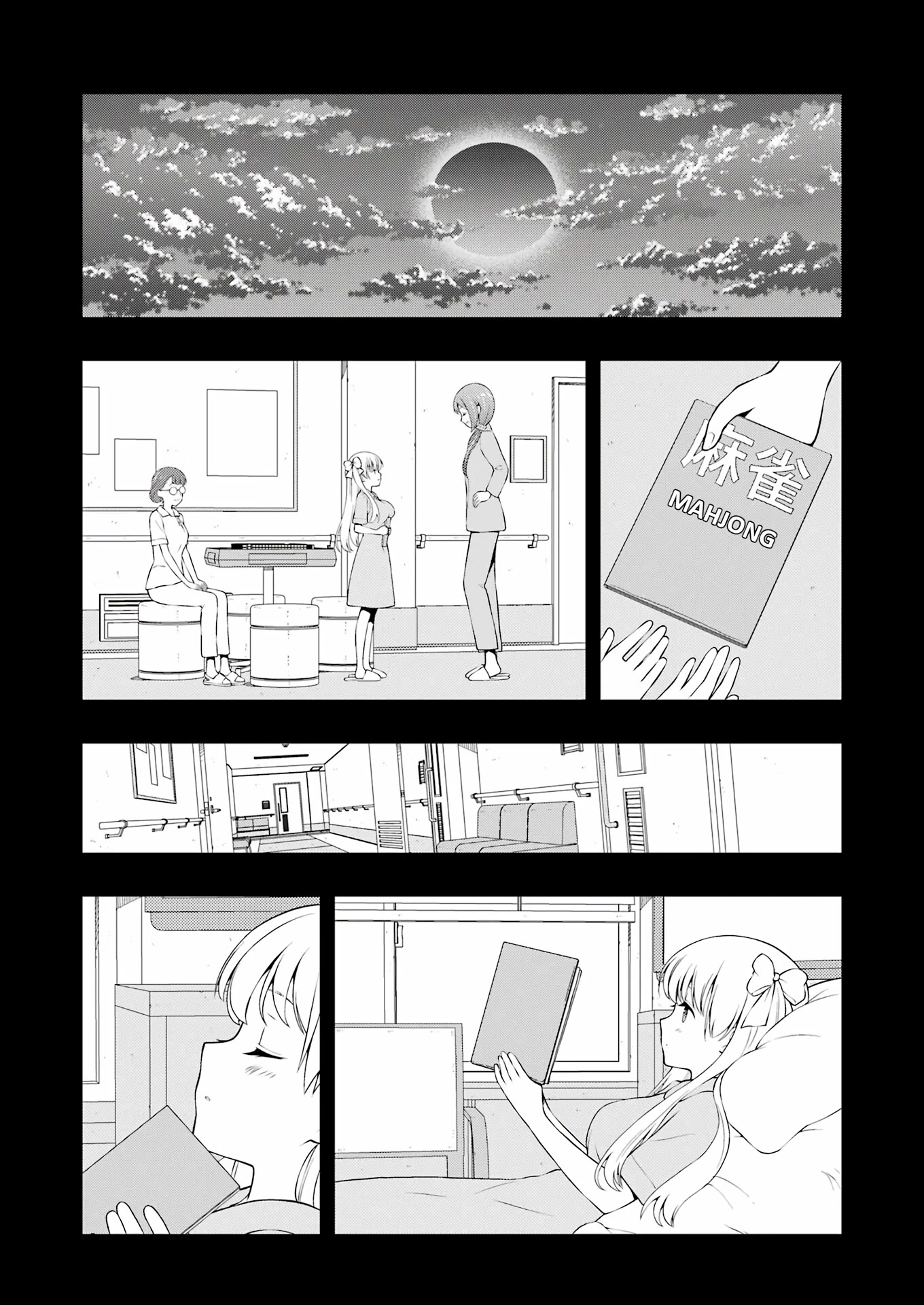 Read Saki En Manga Online