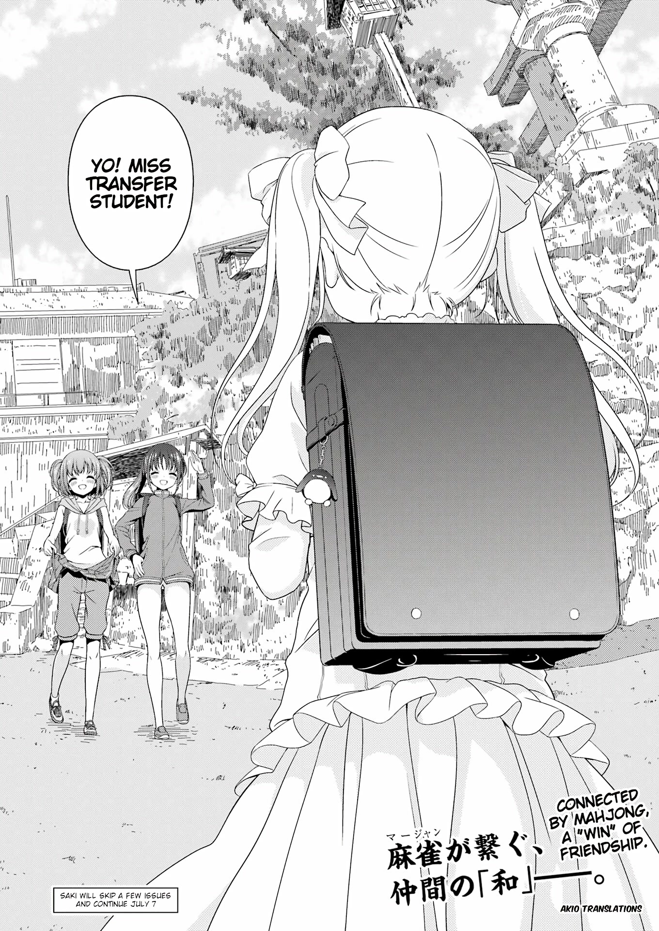 Read Saki En Manga Online