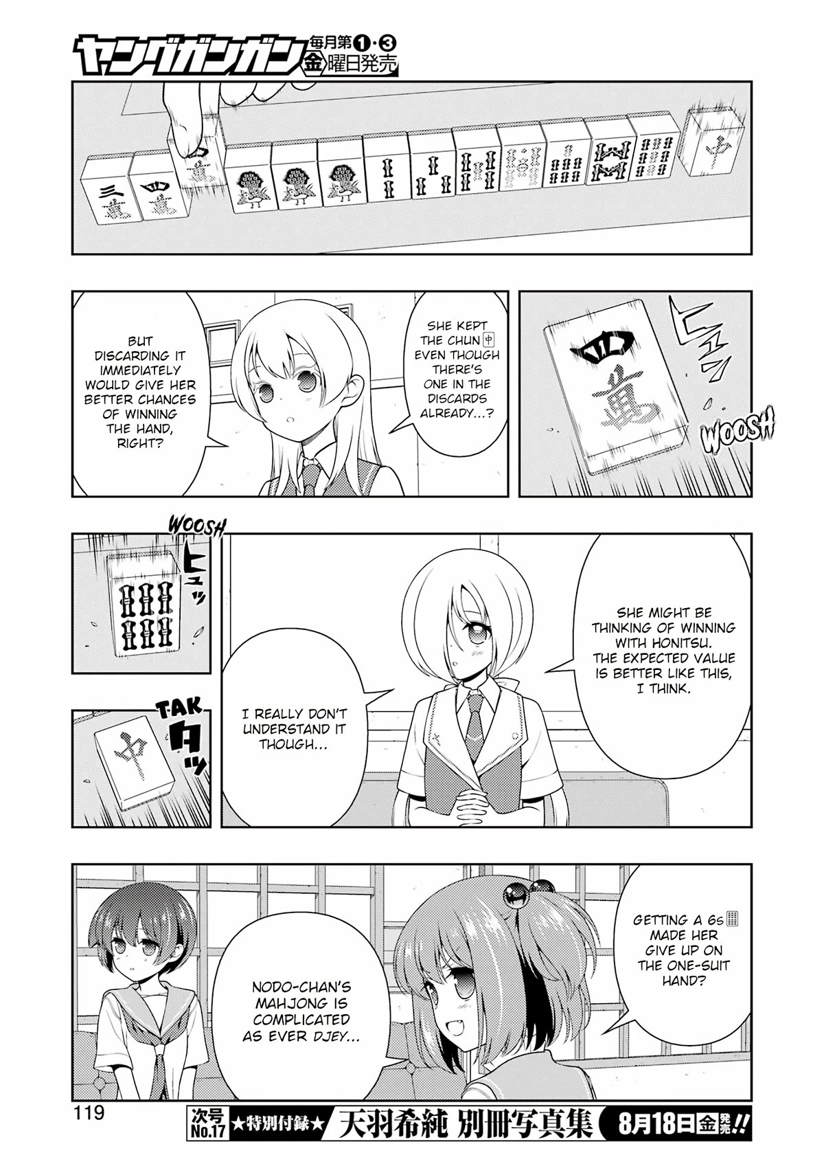 Read Saki En Manga Online