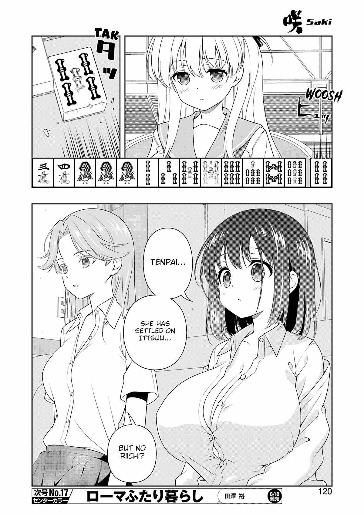 Read Saki En Manga Online