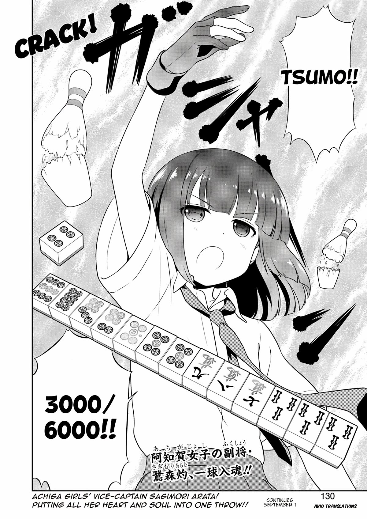 Read Saki En Manga Online