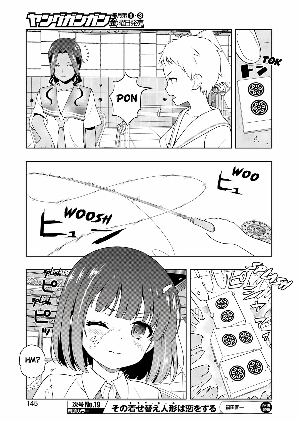 Read Saki En Manga Online