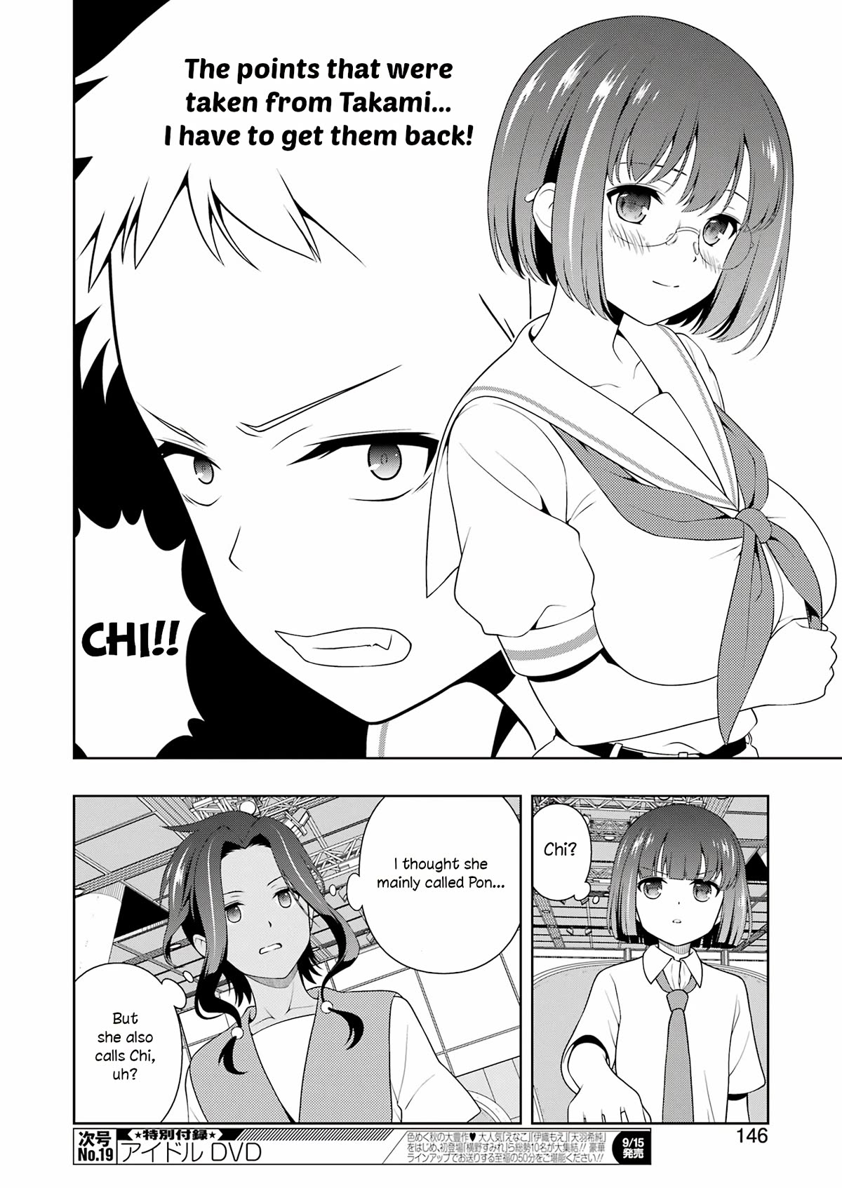 Read Saki En Manga Online