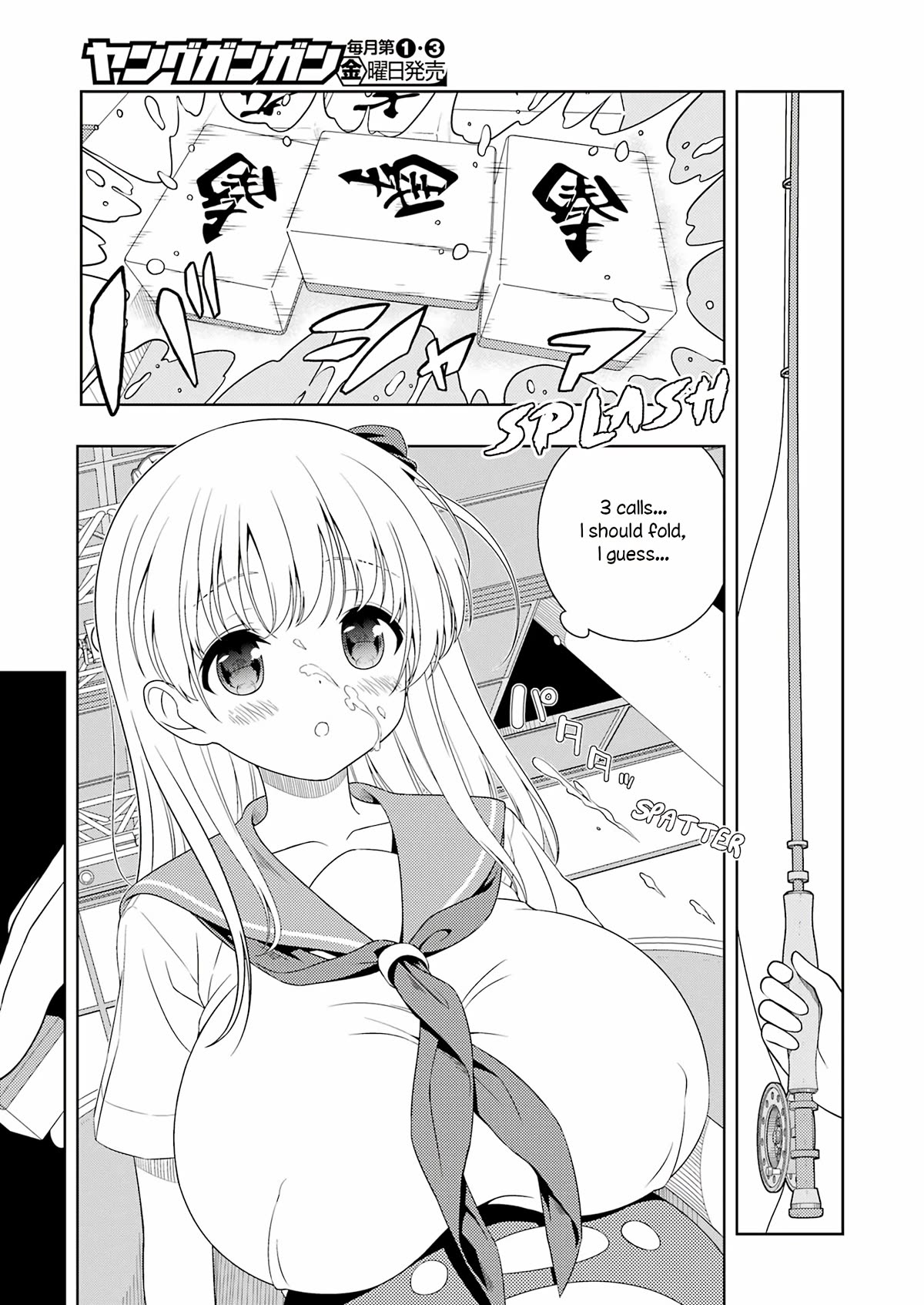 Read Saki En Manga Online