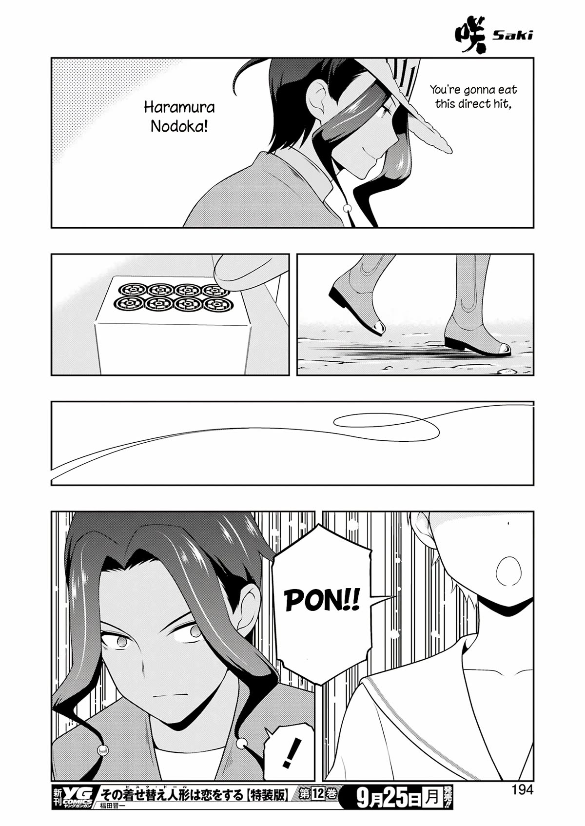 Read Saki En Manga Online