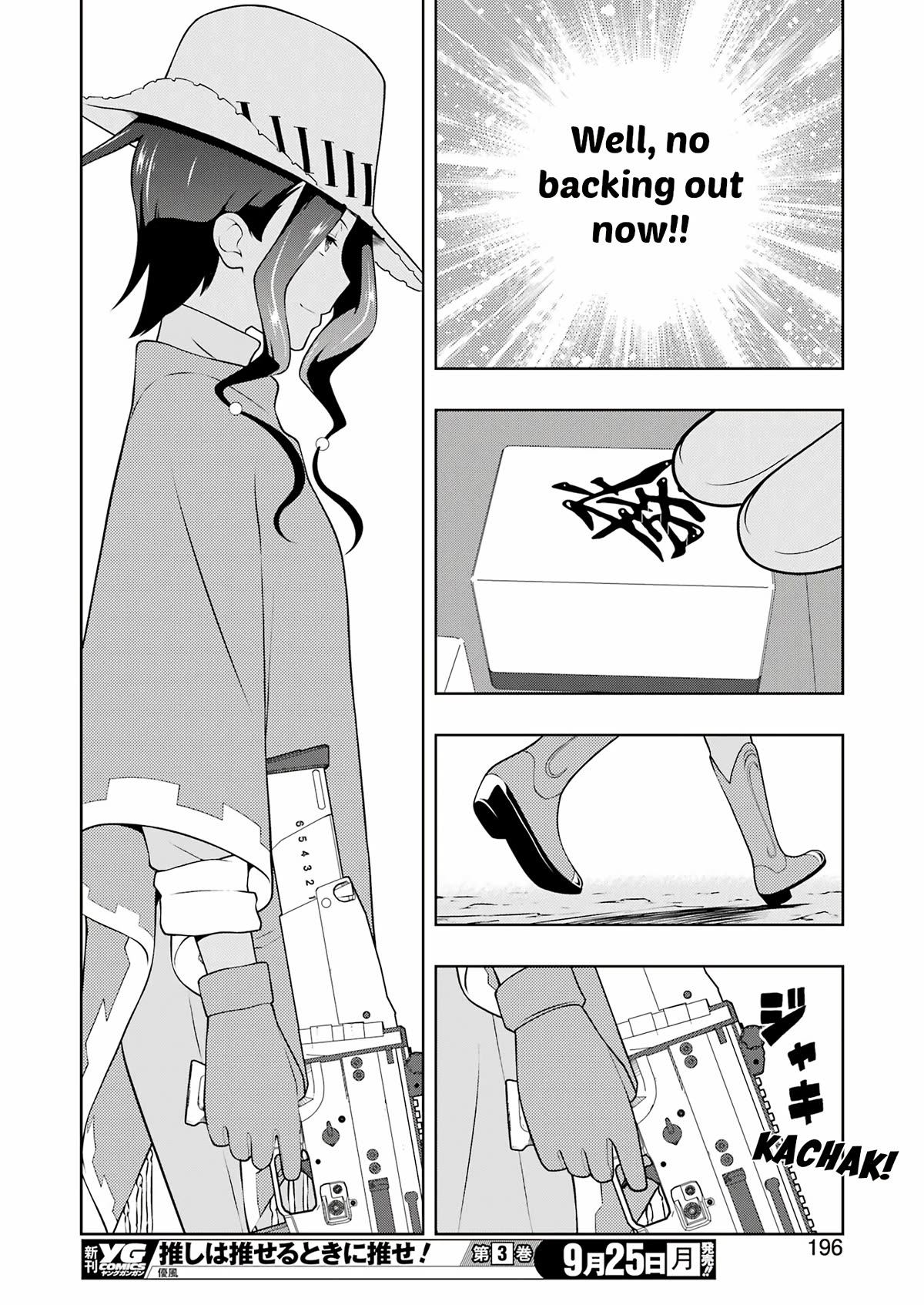 Read Saki En Manga Online