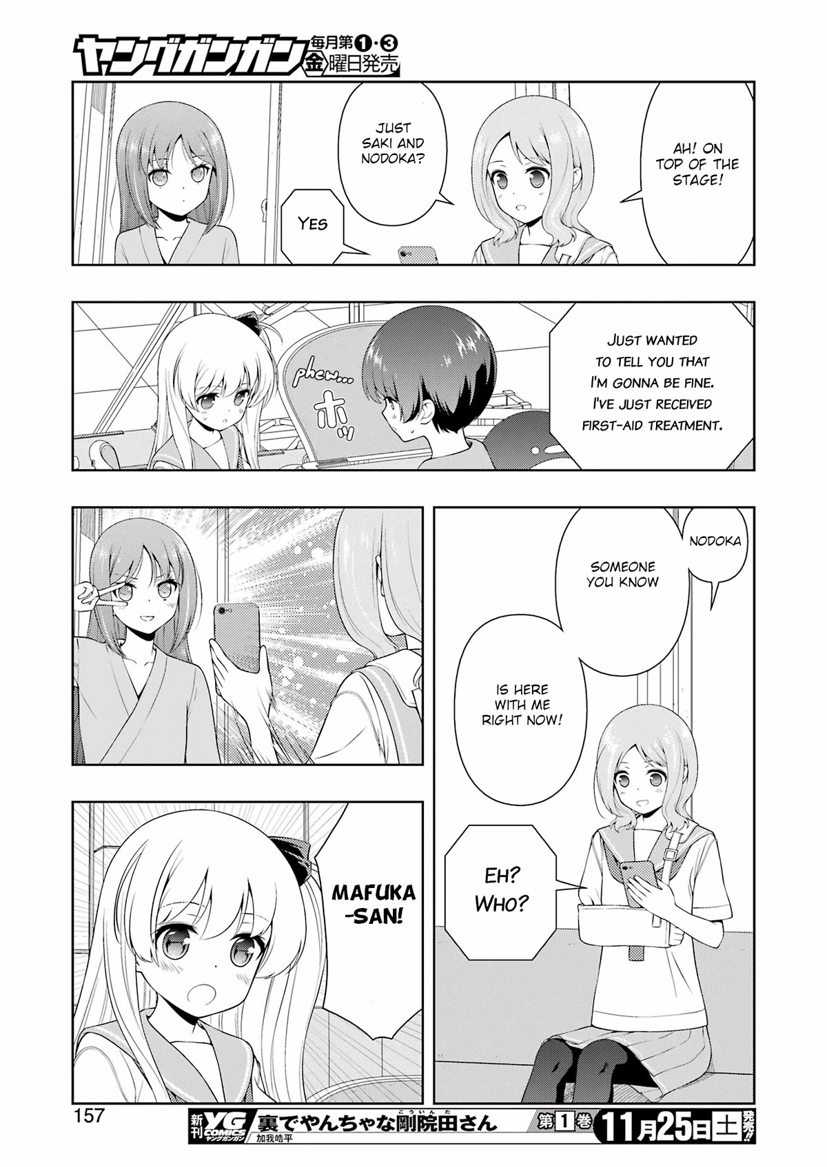 Read Saki En Manga Online