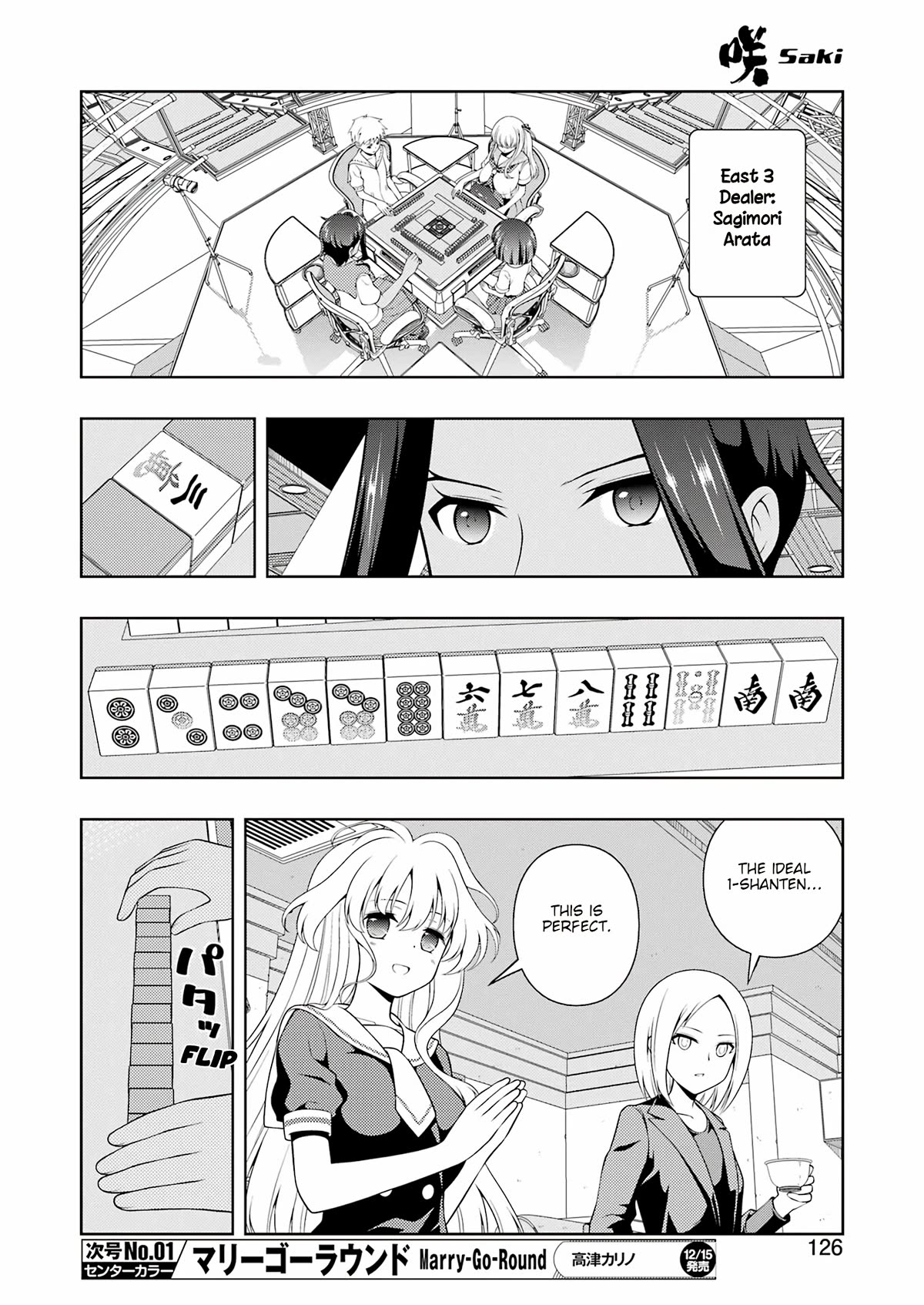 Read Saki En Manga Online