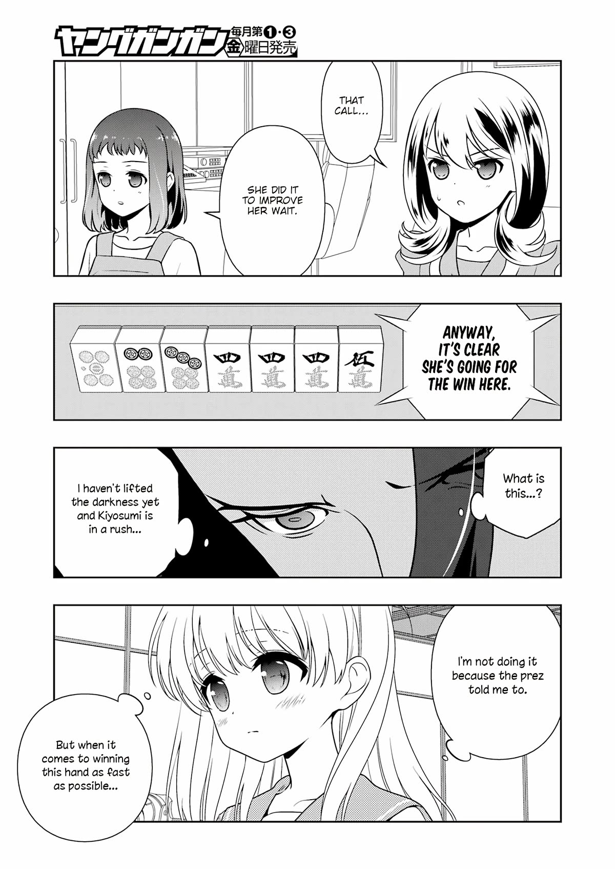 Read Saki En Manga Online