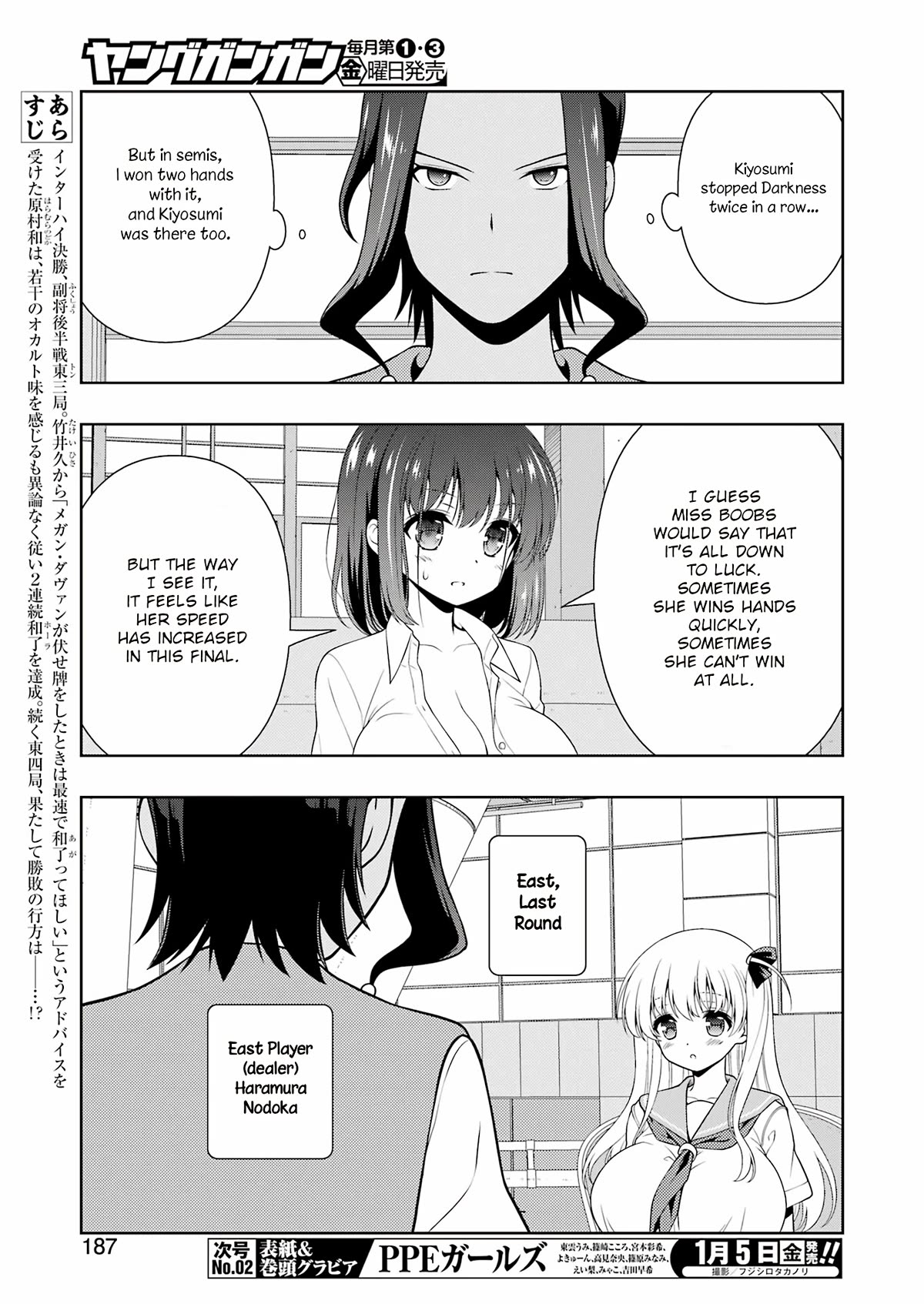 Read Saki En Manga Online