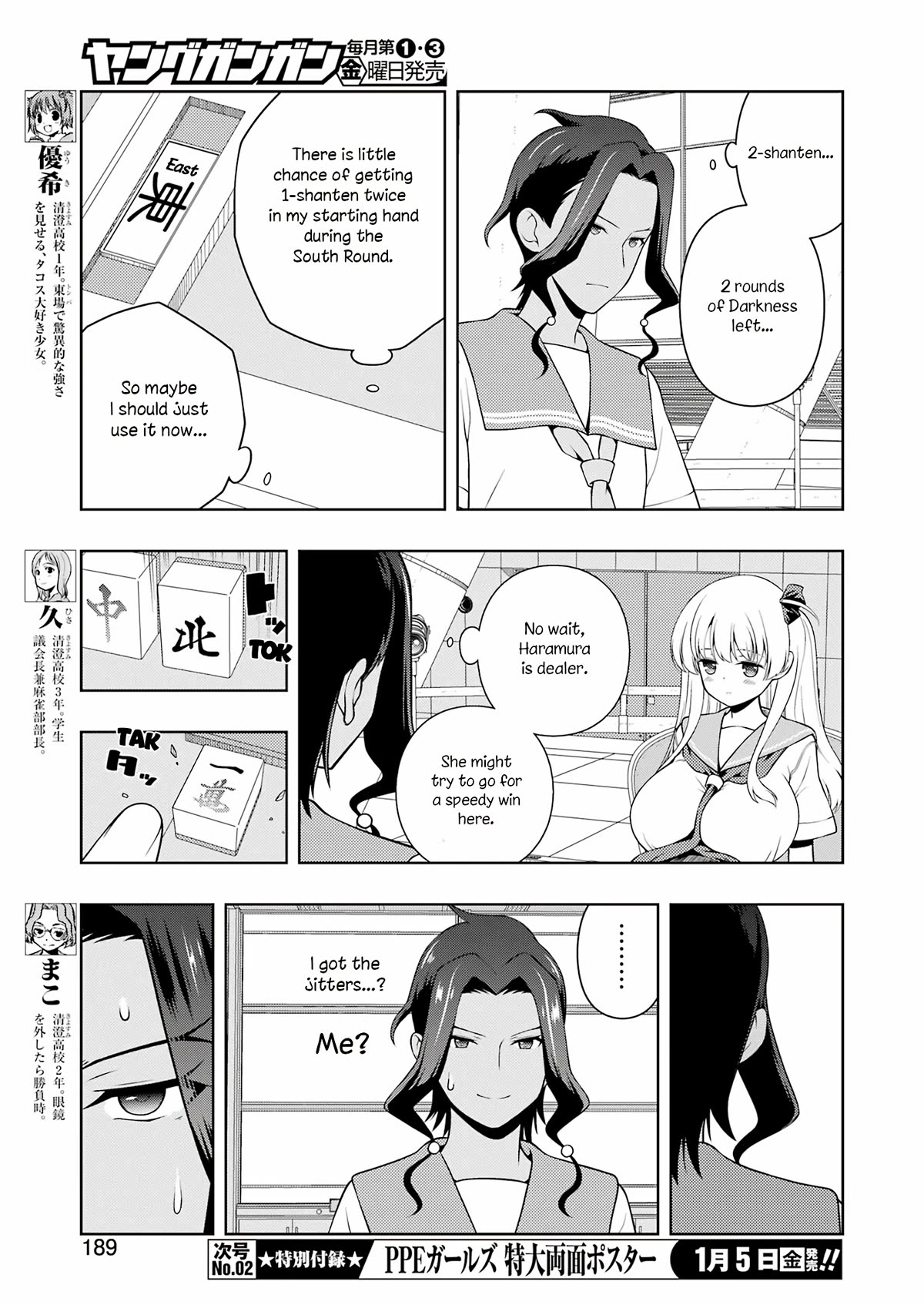 Read Saki En Manga Online