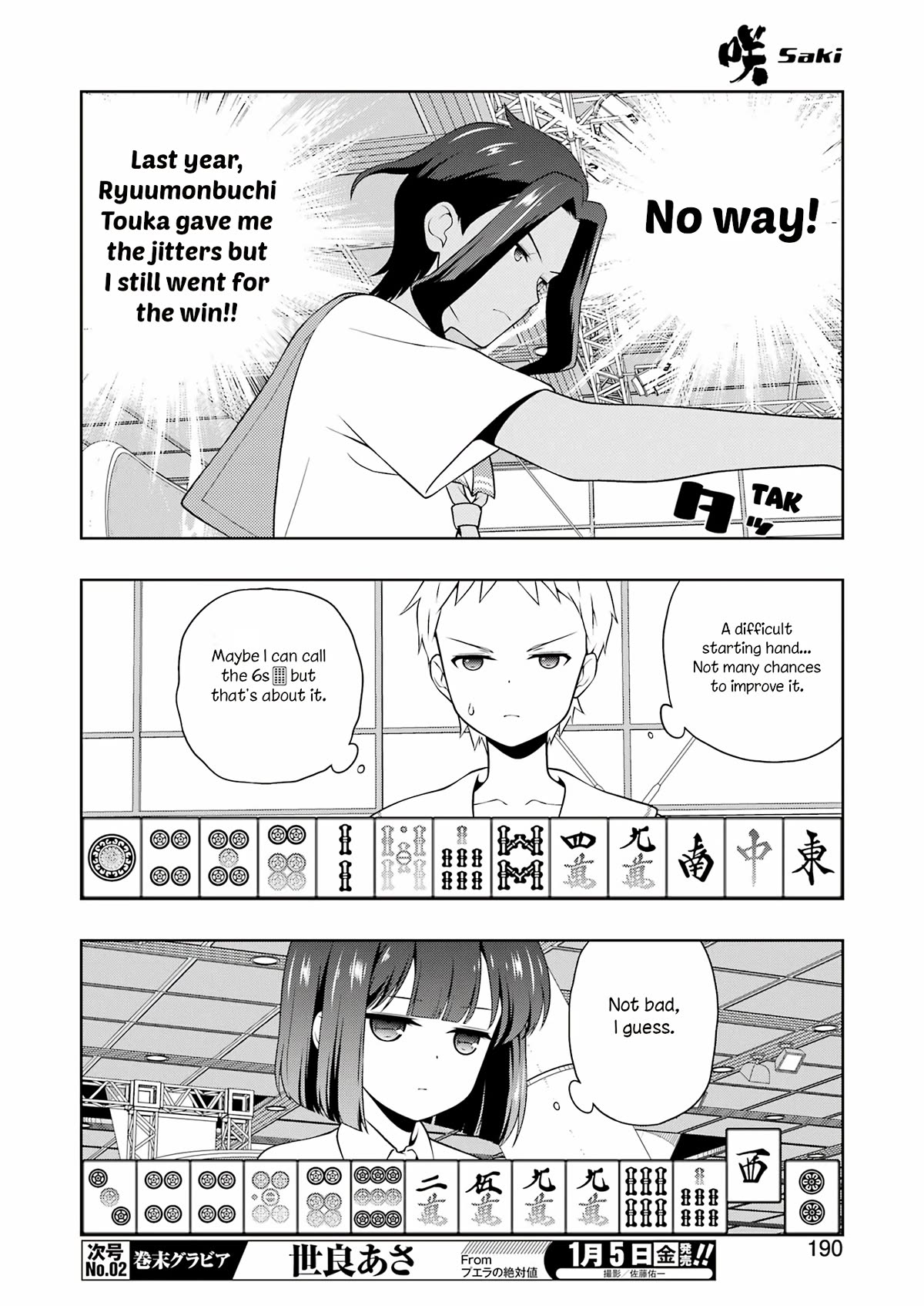 Read Saki En Manga Online