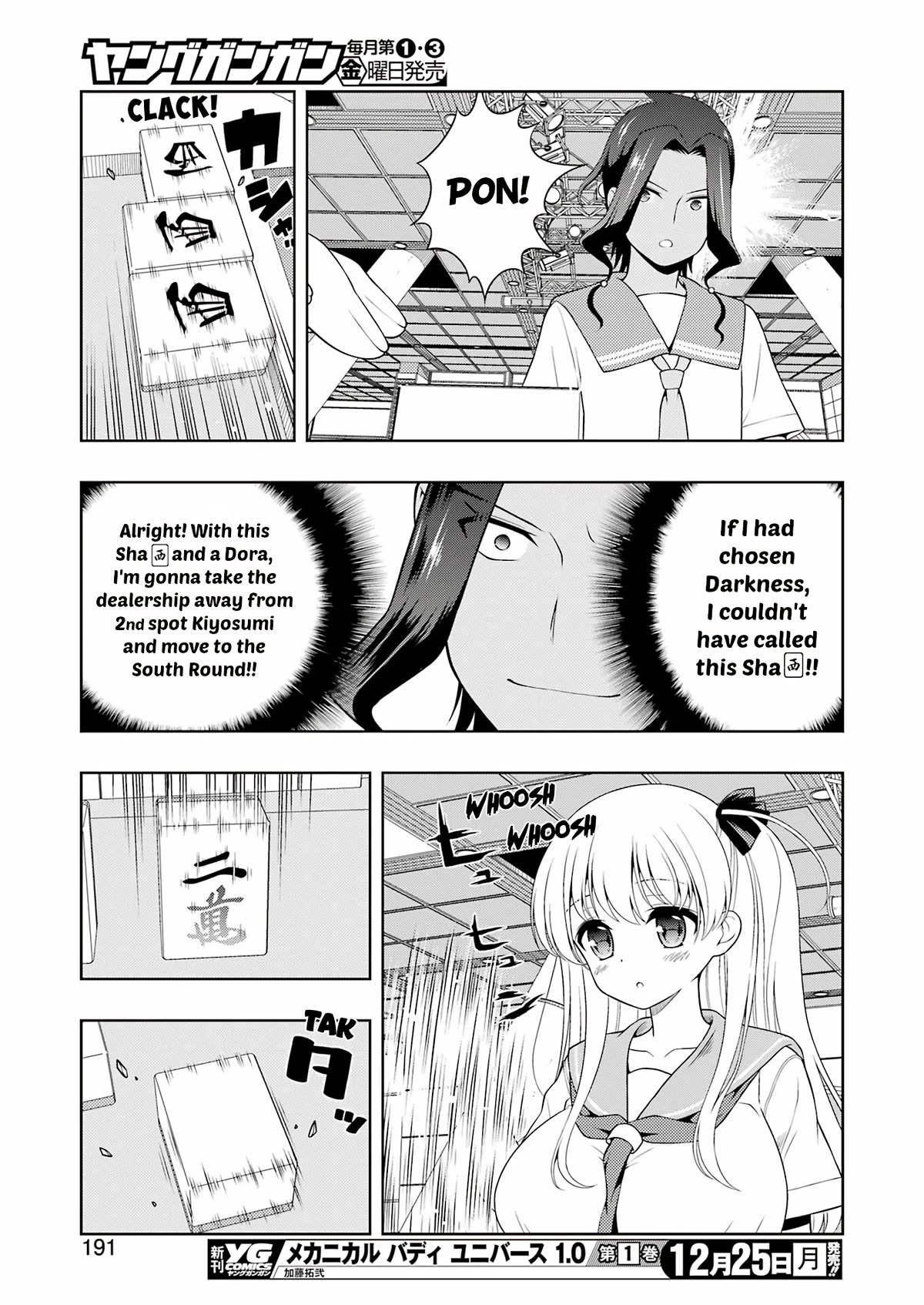 Read Saki En Manga Online