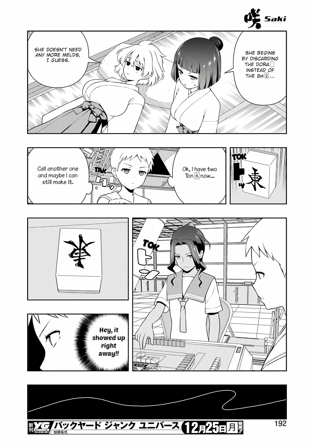 Read Saki En Manga Online