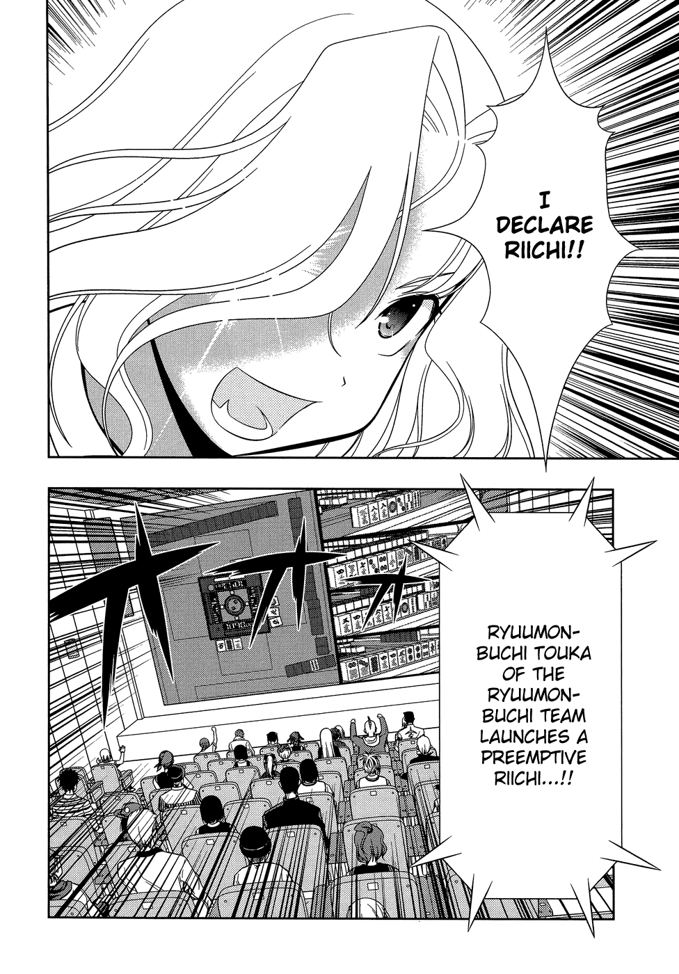 Read Saki En Manga Online