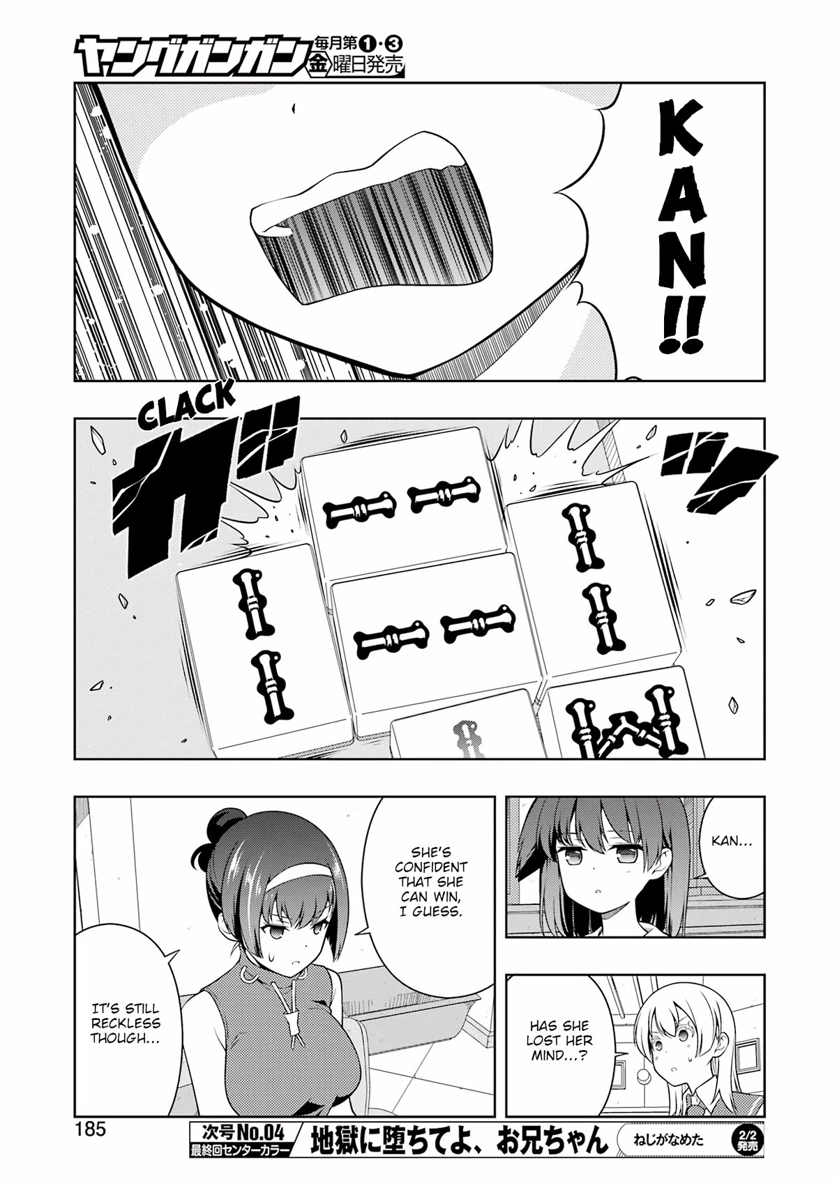 Read Saki En Manga Online