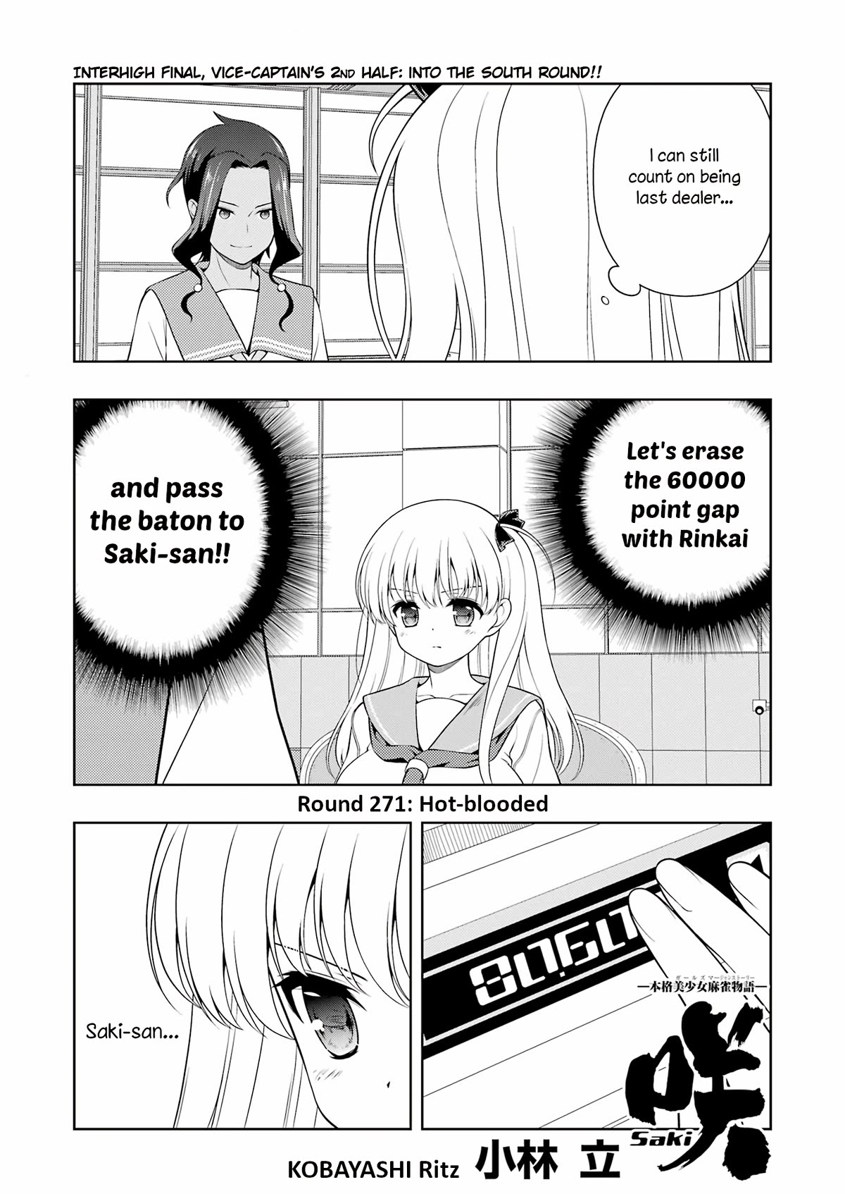 Read Saki En Manga Online