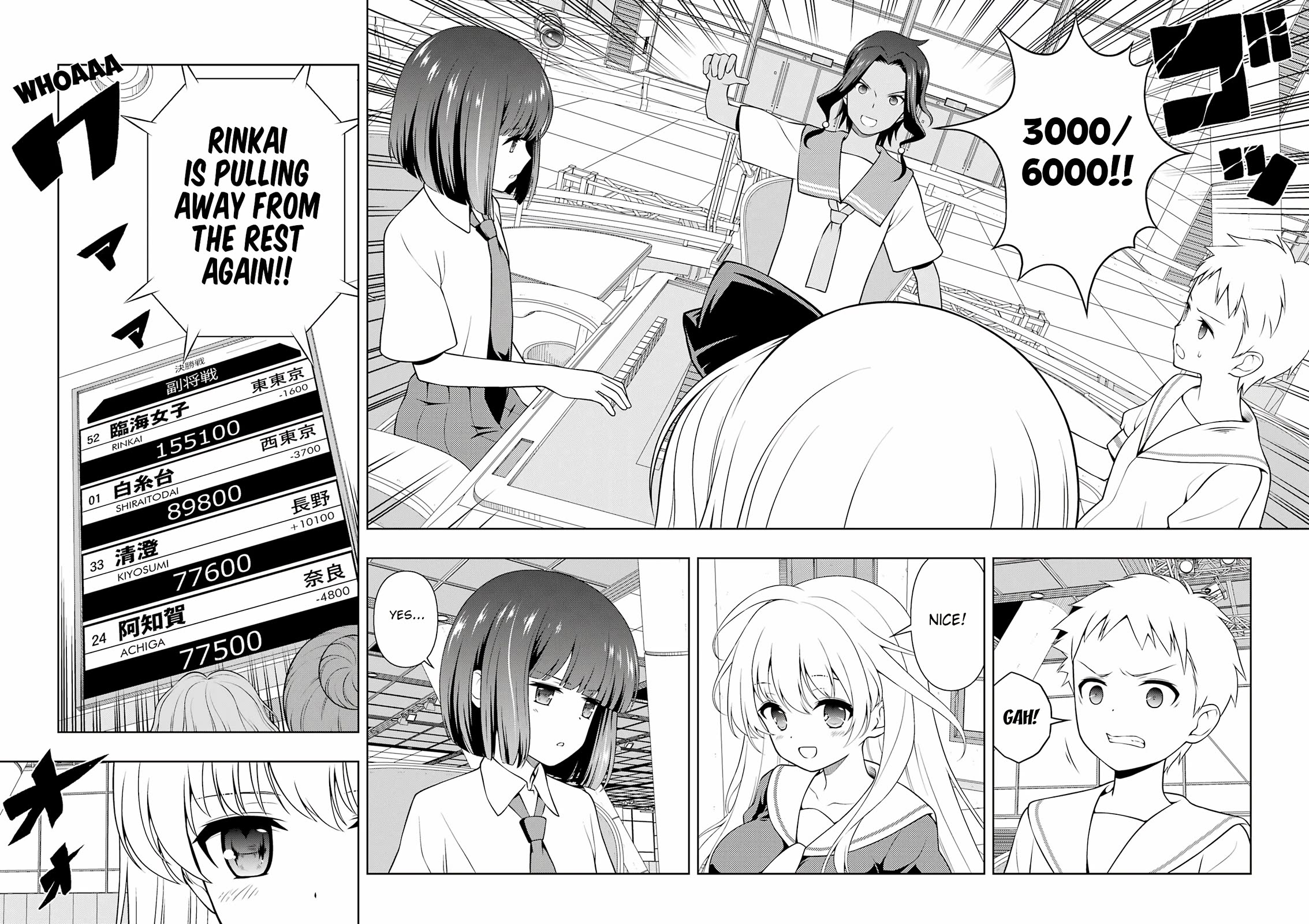 Read Saki En Manga Online