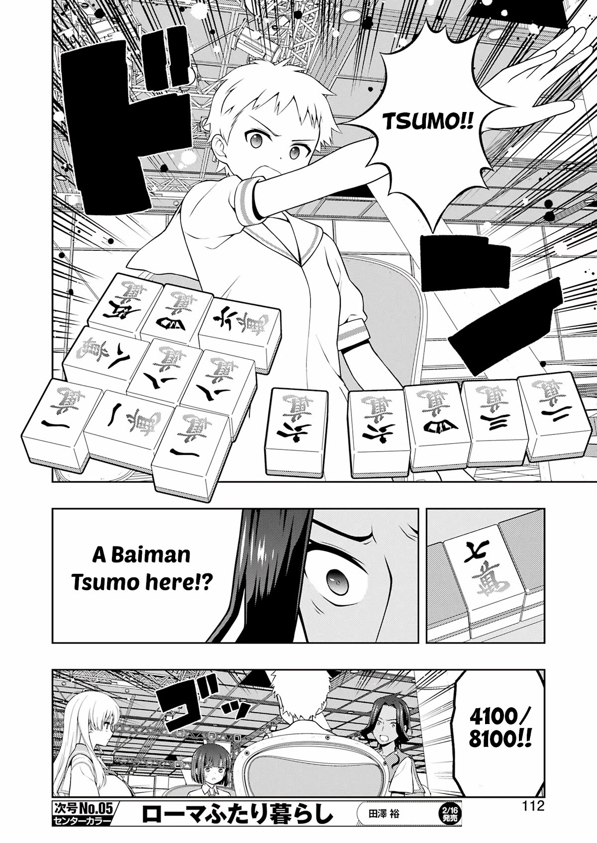 Read Saki En Manga Online