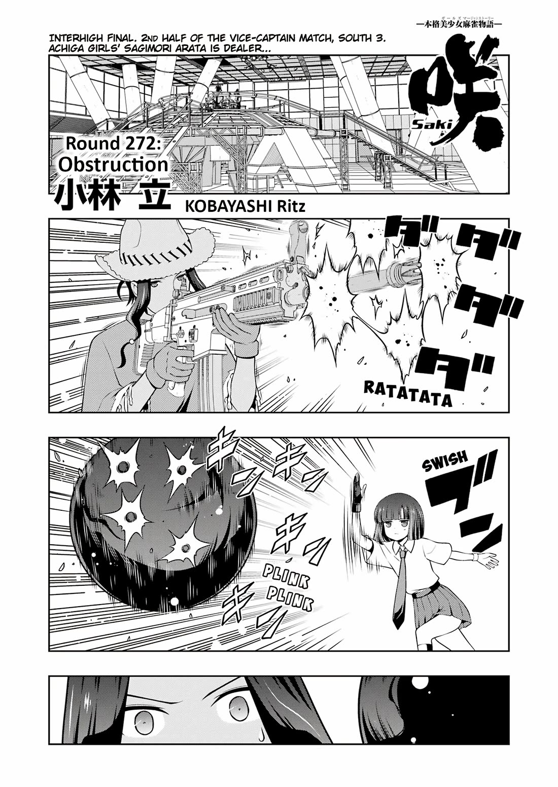 Read Saki En Manga Online