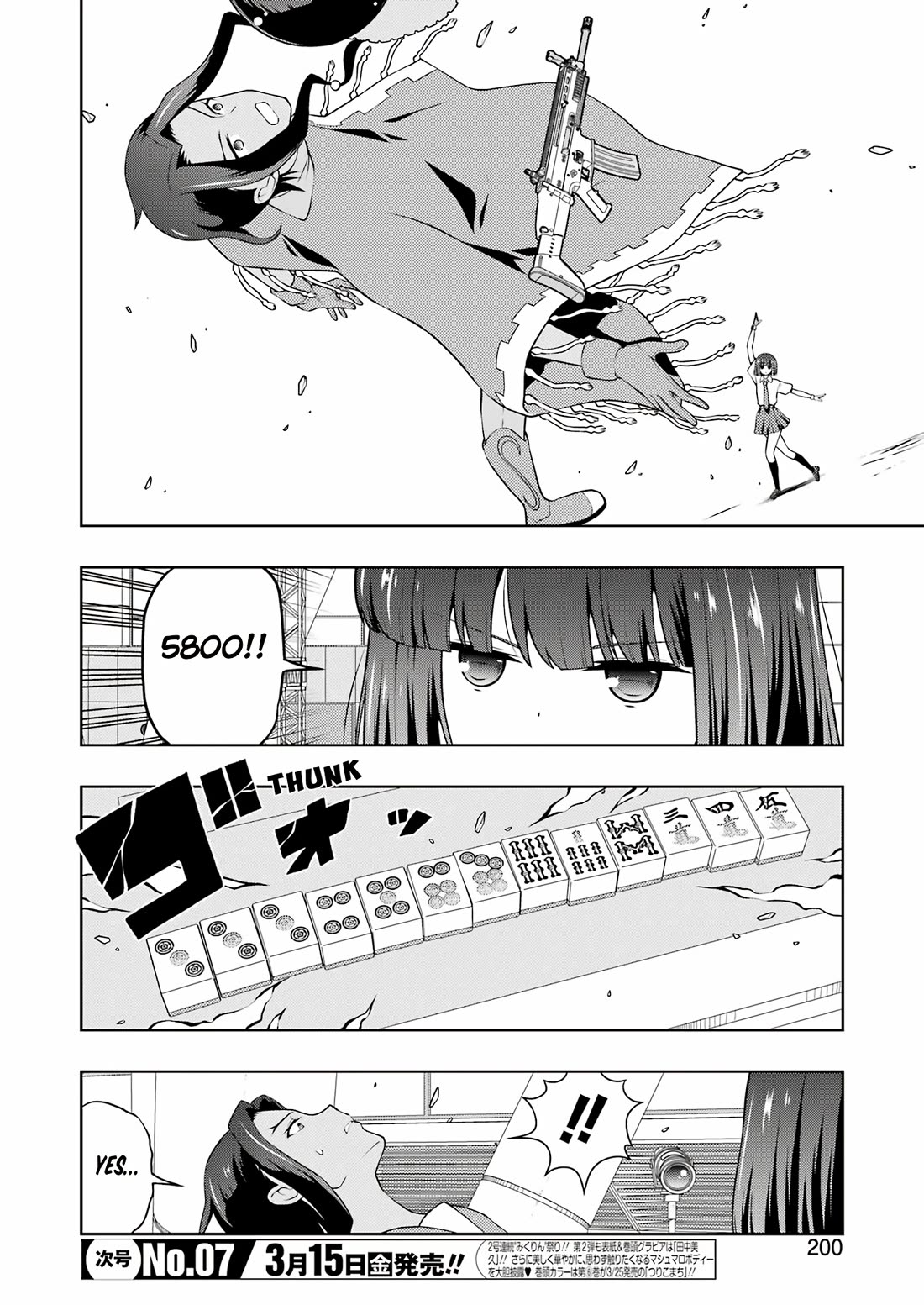 Read Saki En Manga Online