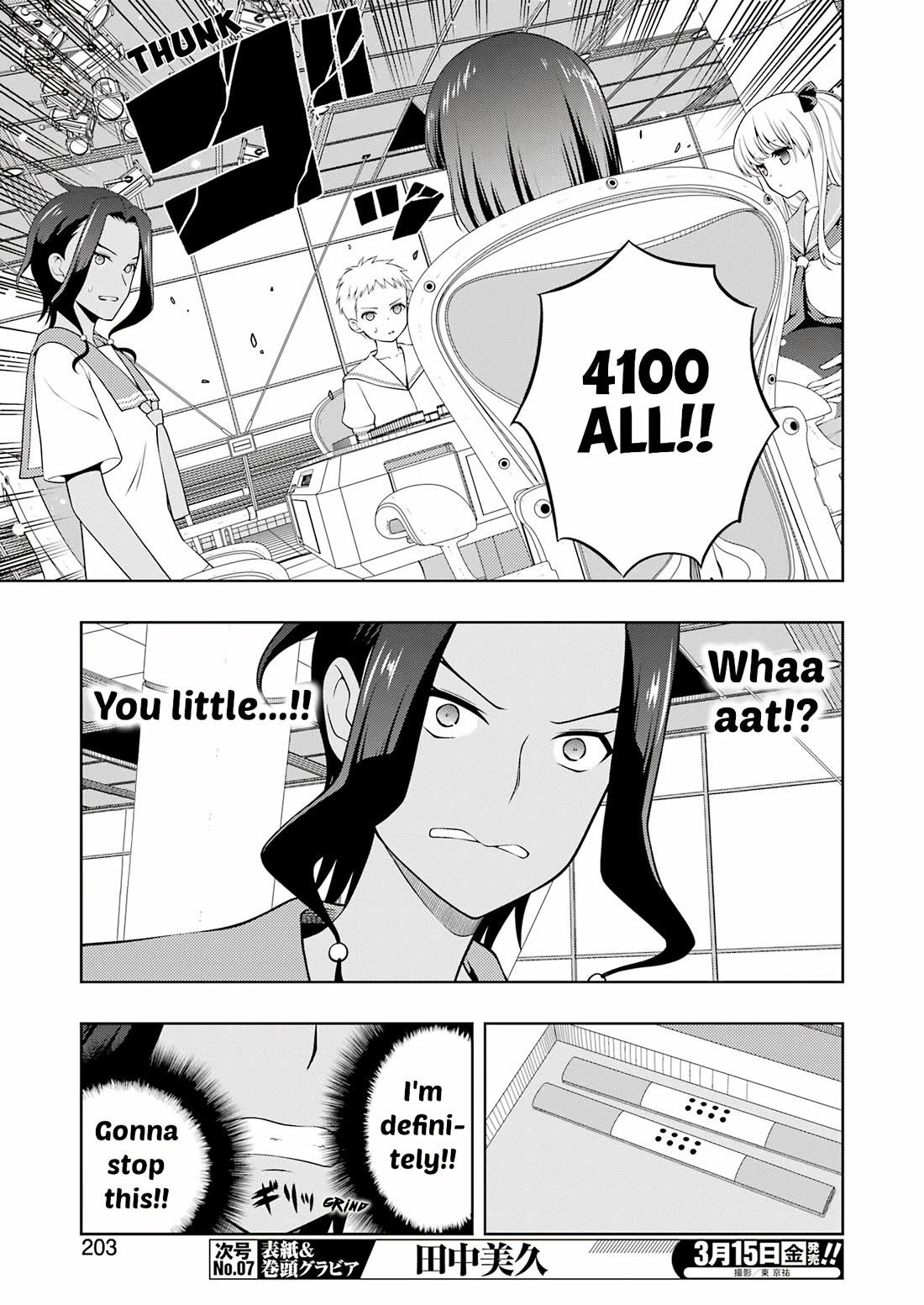 Read Saki En Manga Online