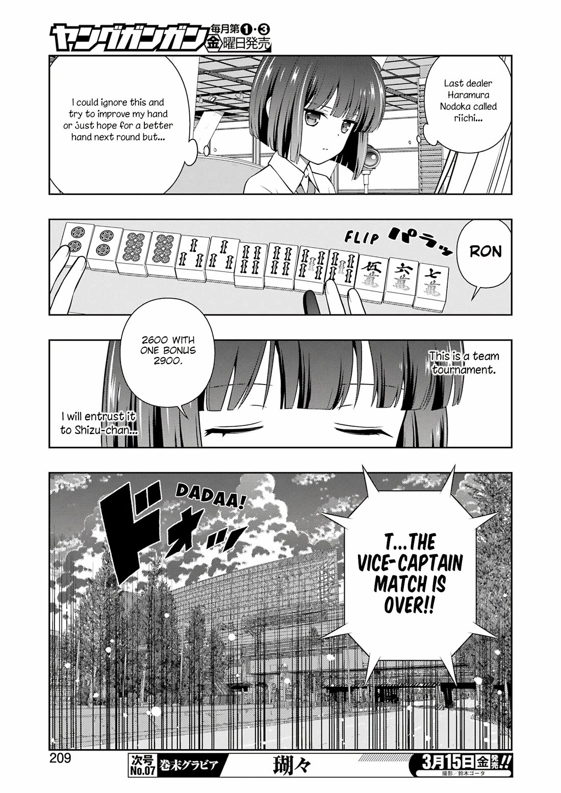 Read Saki En Manga Online