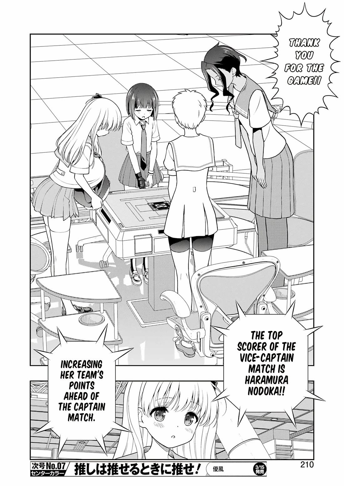Read Saki En Manga Online