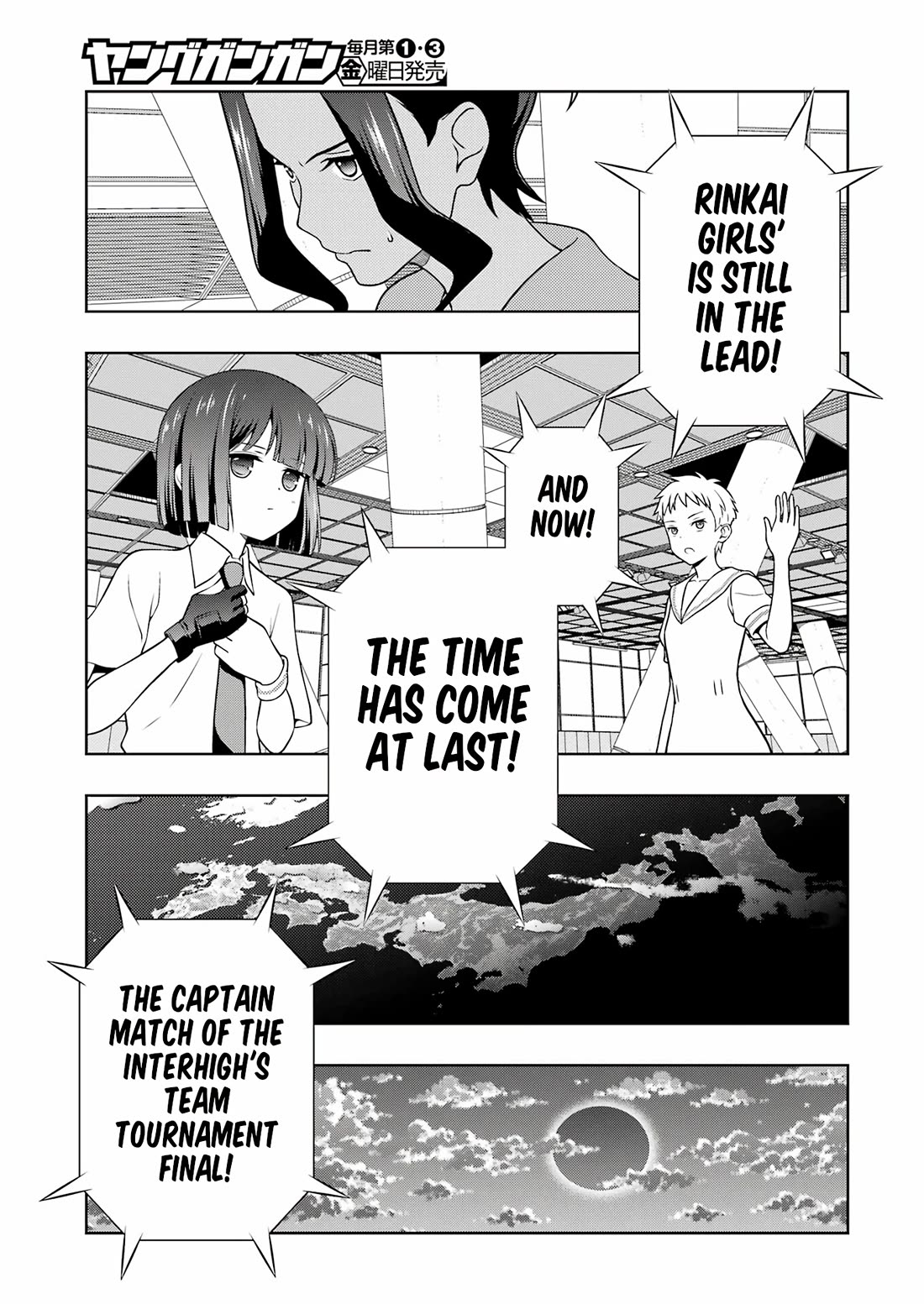 Read Saki En Manga Online