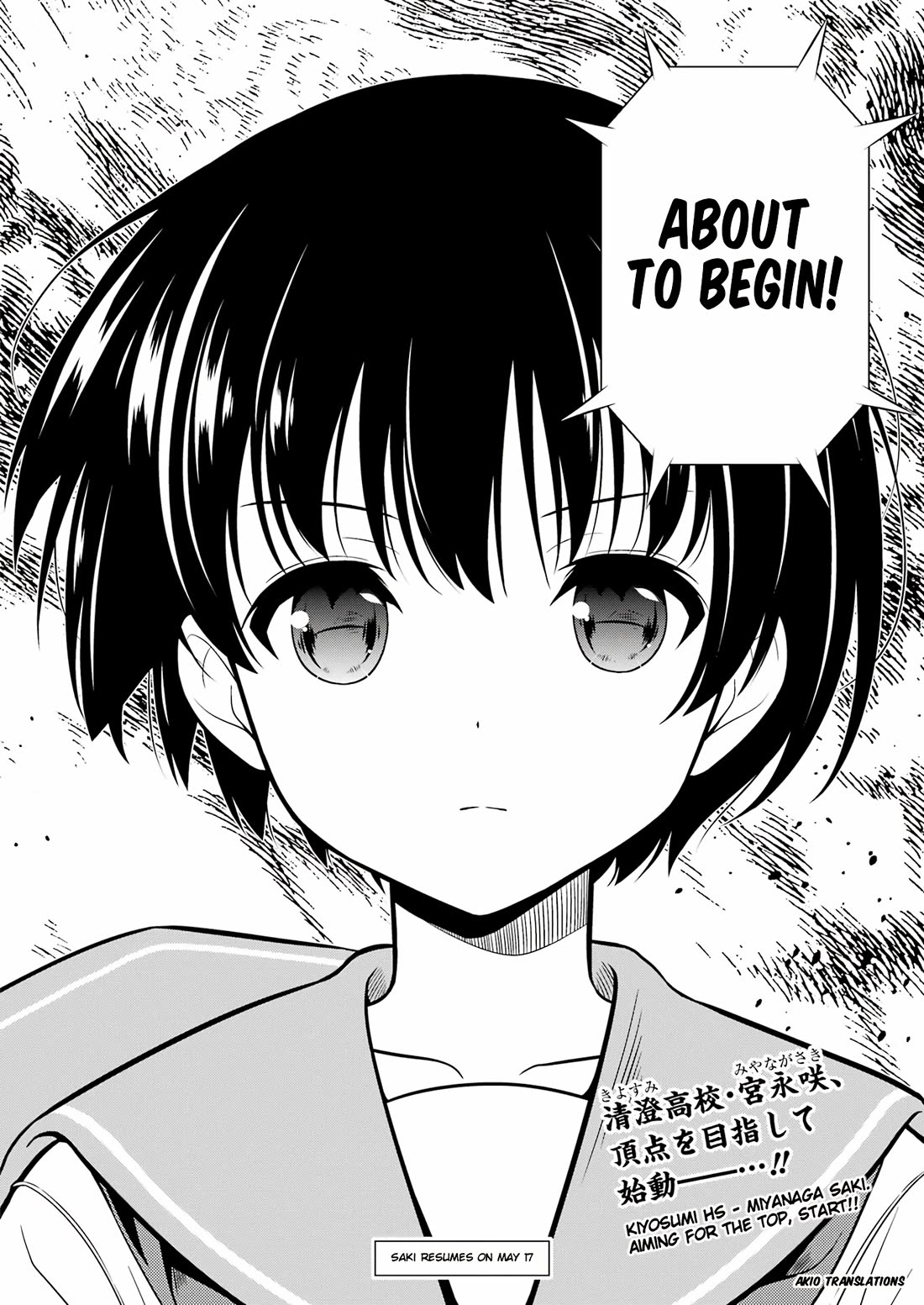 Read Saki En Manga Online