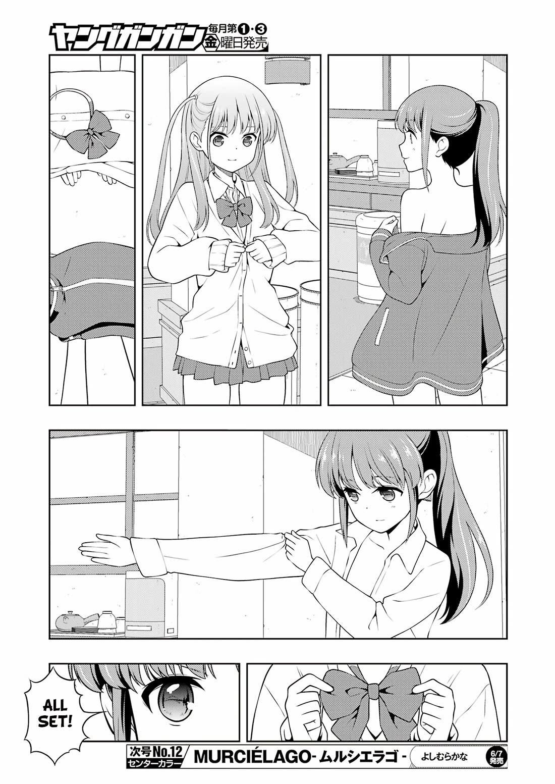 Read Saki En Manga Online