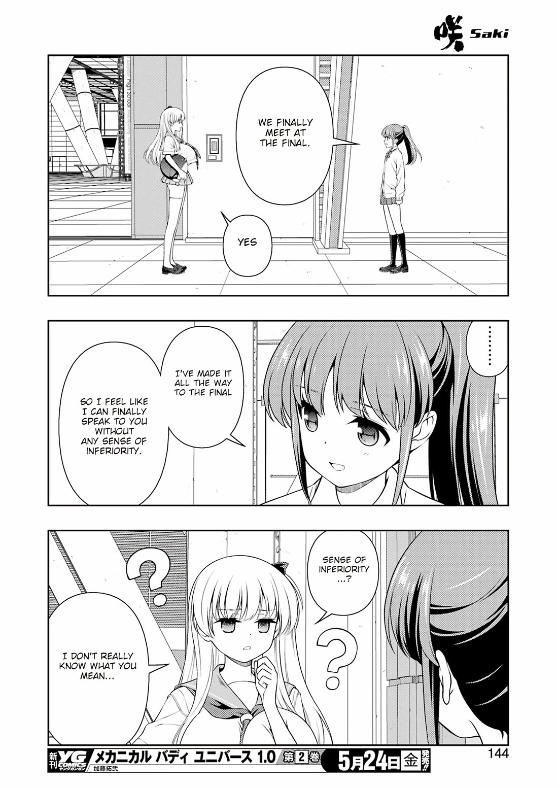 Read Saki En Manga Online