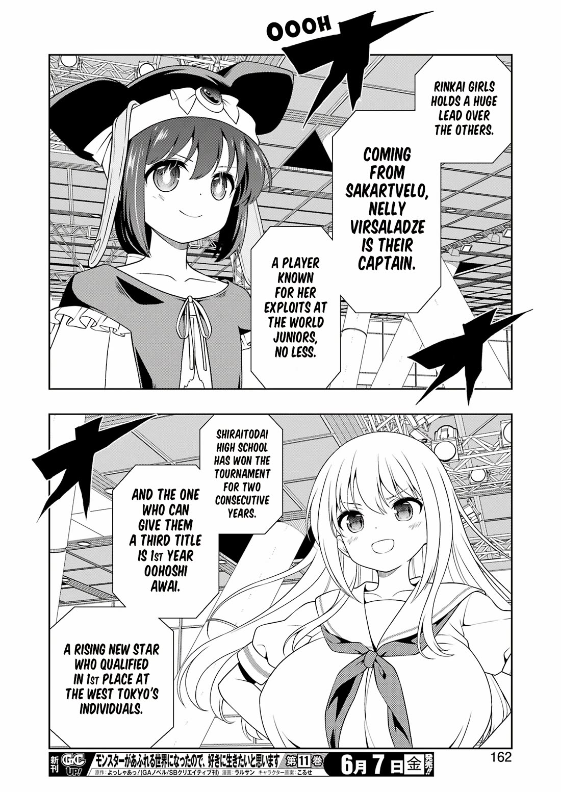 Read Saki En Manga Online
