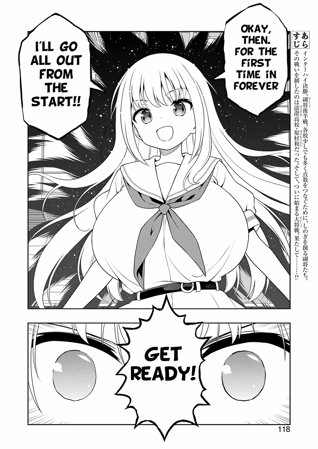 Read Saki En Manga Online