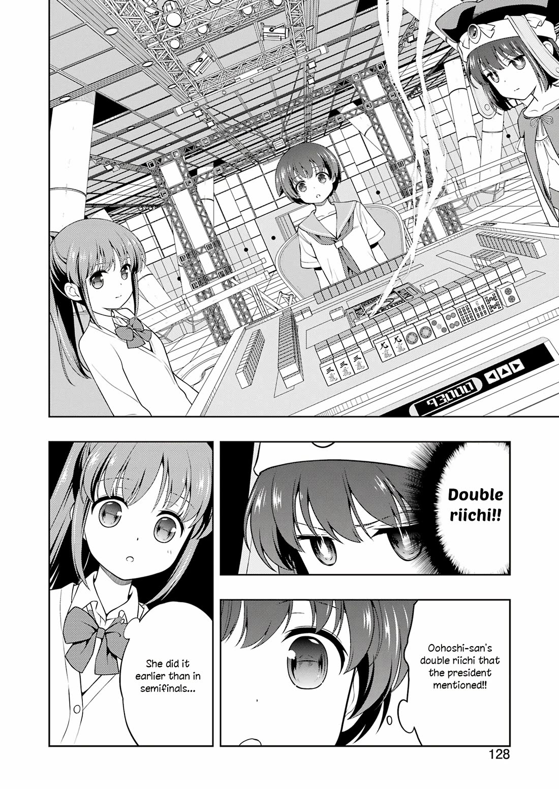 Read Saki En Manga Online