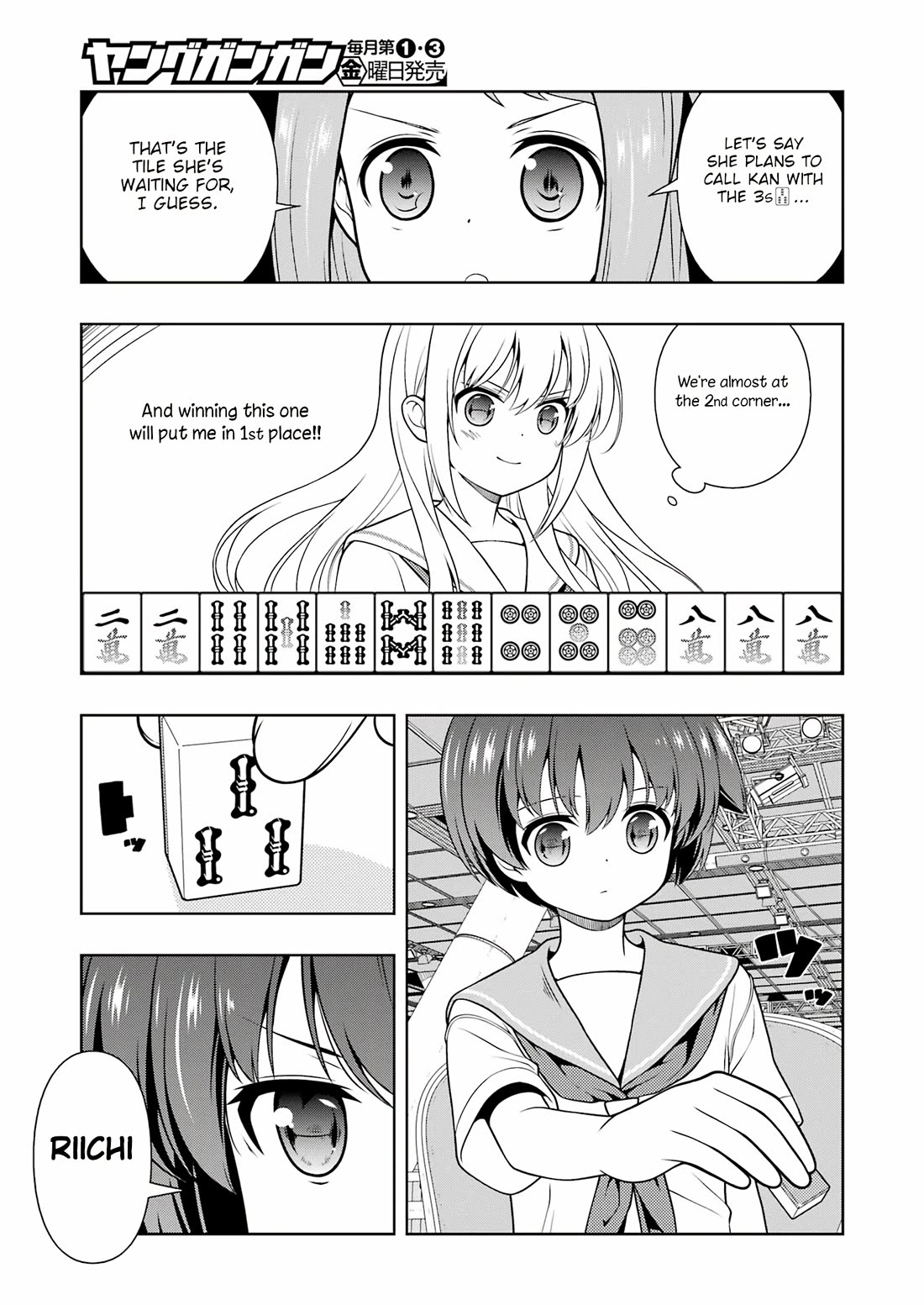 Read Saki En Manga Online