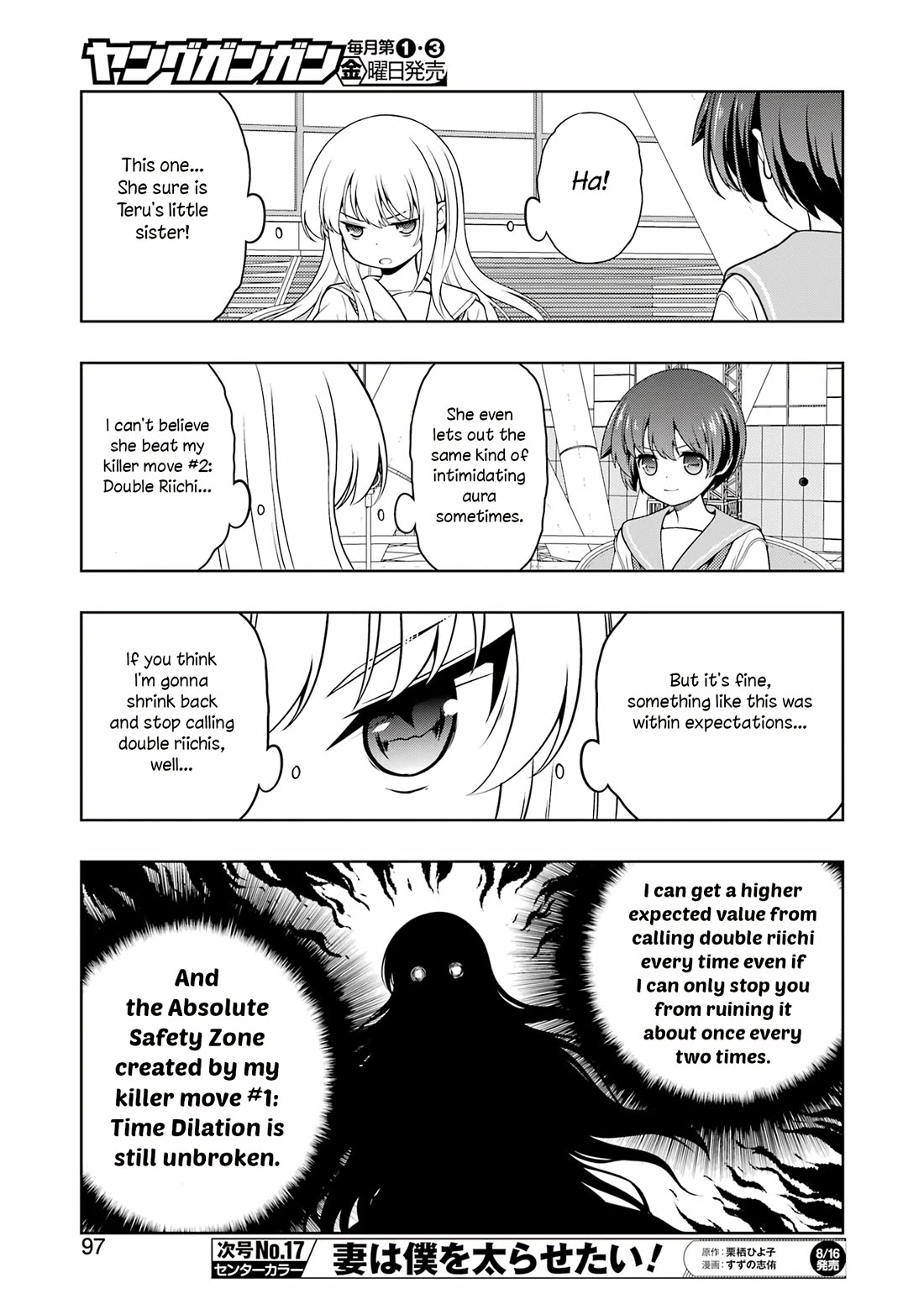 Read Saki En Manga Online